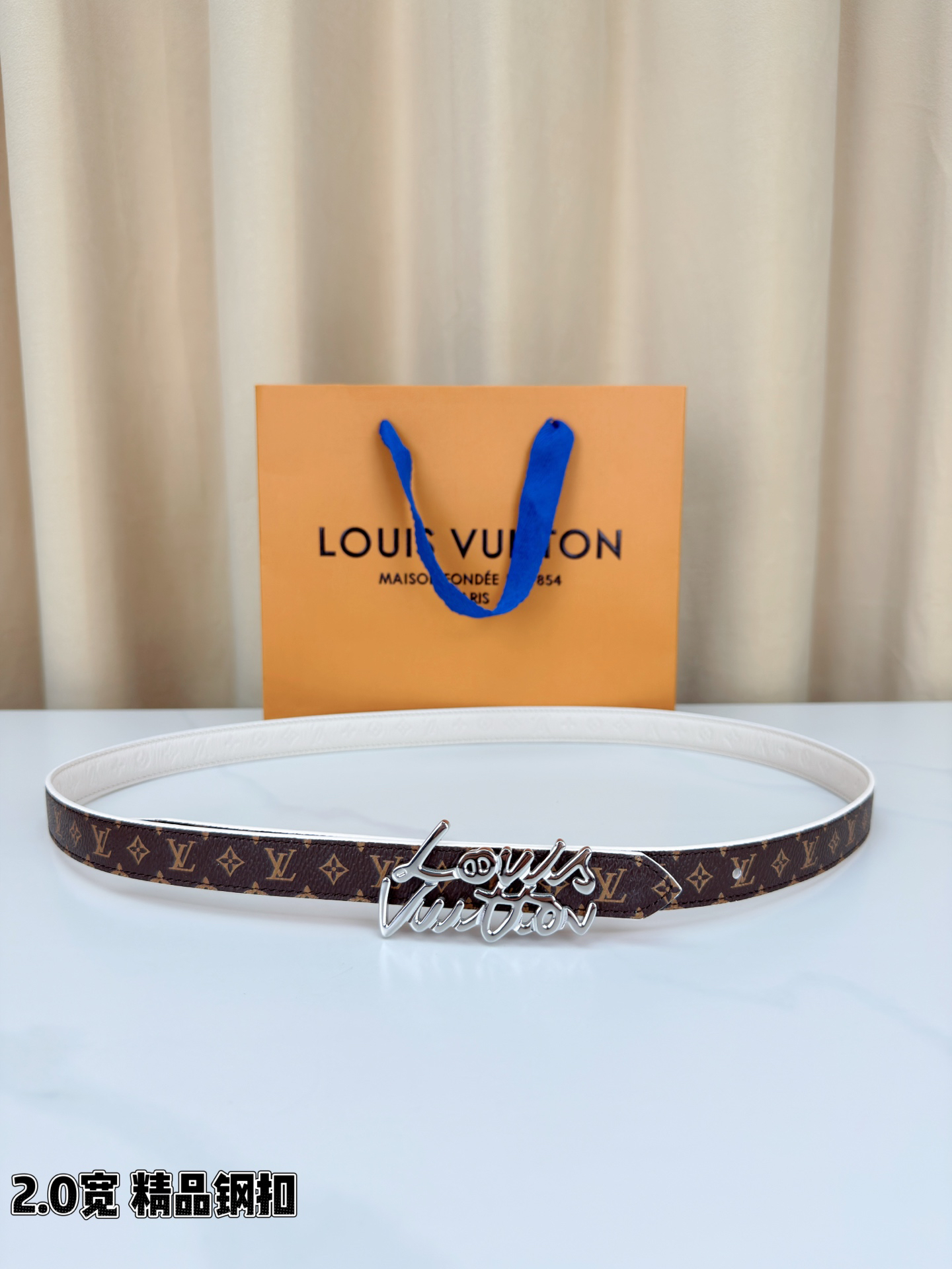 [TOP] Louis Vuitton LV Belt 2 cm - Brown - 711 Luxury