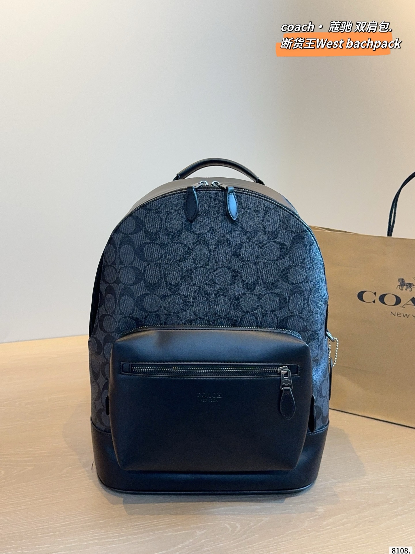 Coach West Navy Leather Backpack with Signature Pattern (Replica)