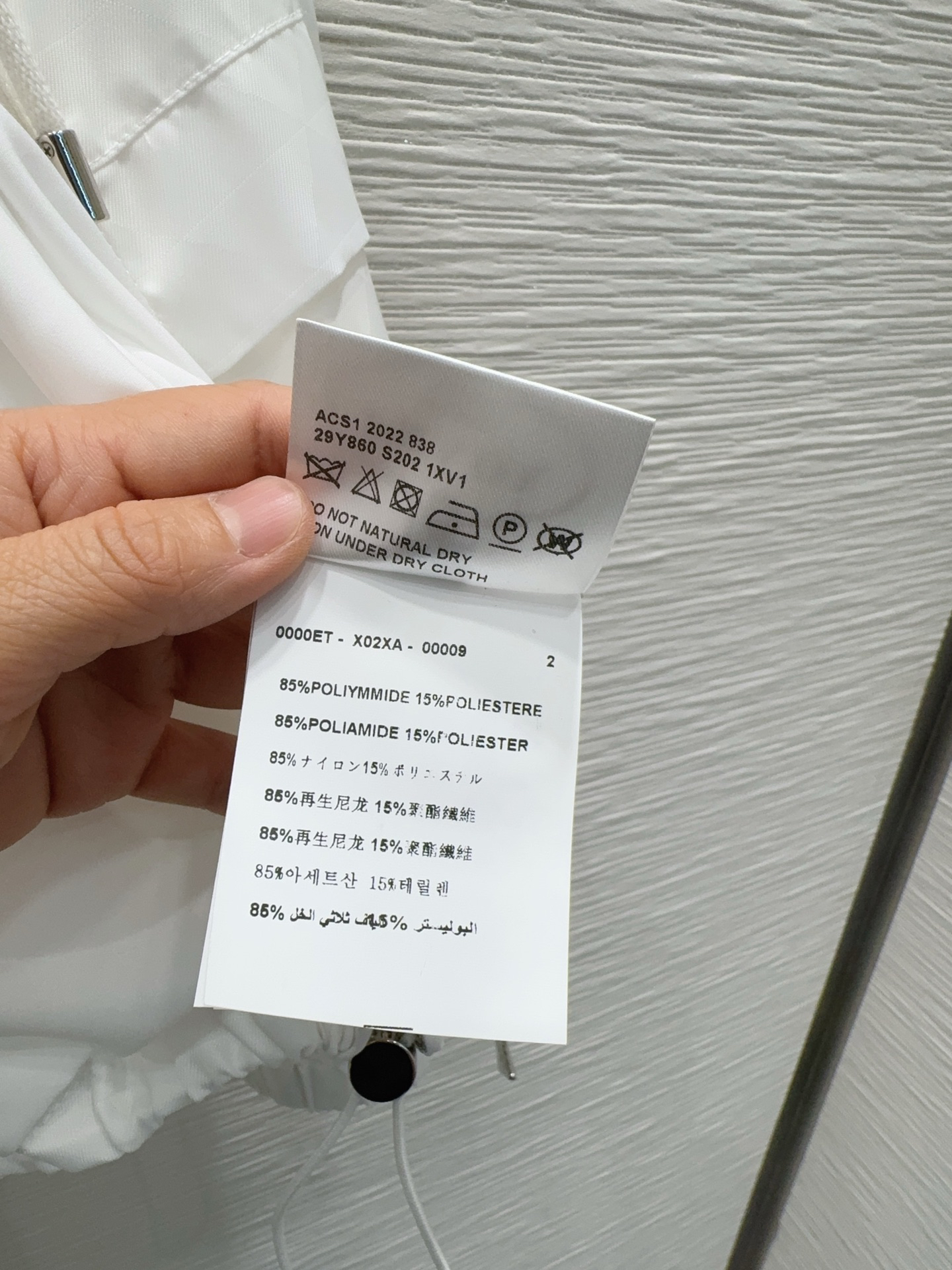 [TOP] PRADA  Hooded Jacket - White