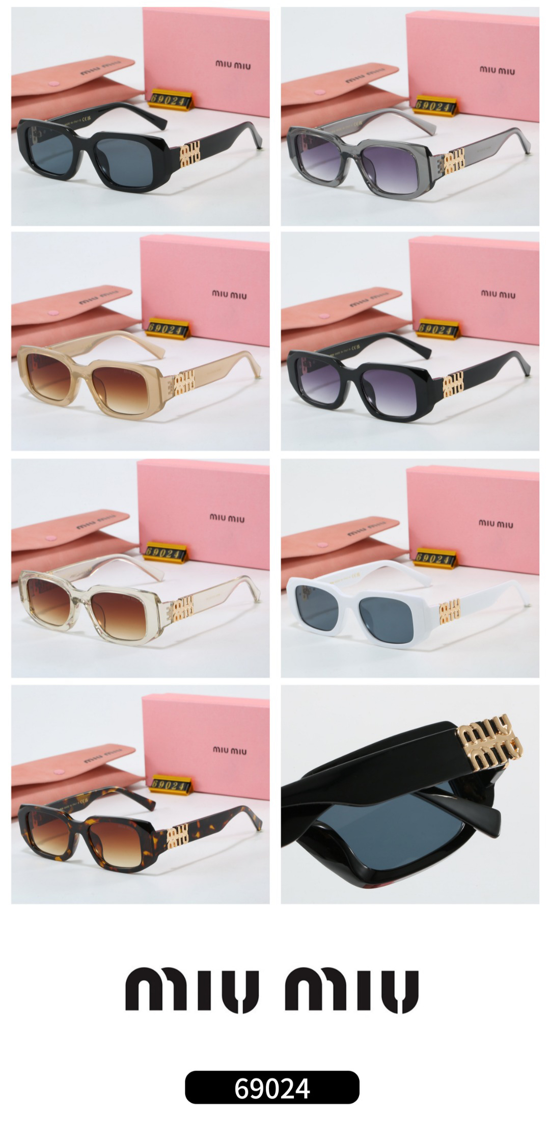 [TOP] Miu Miu Sunglasses - 7 Colors
