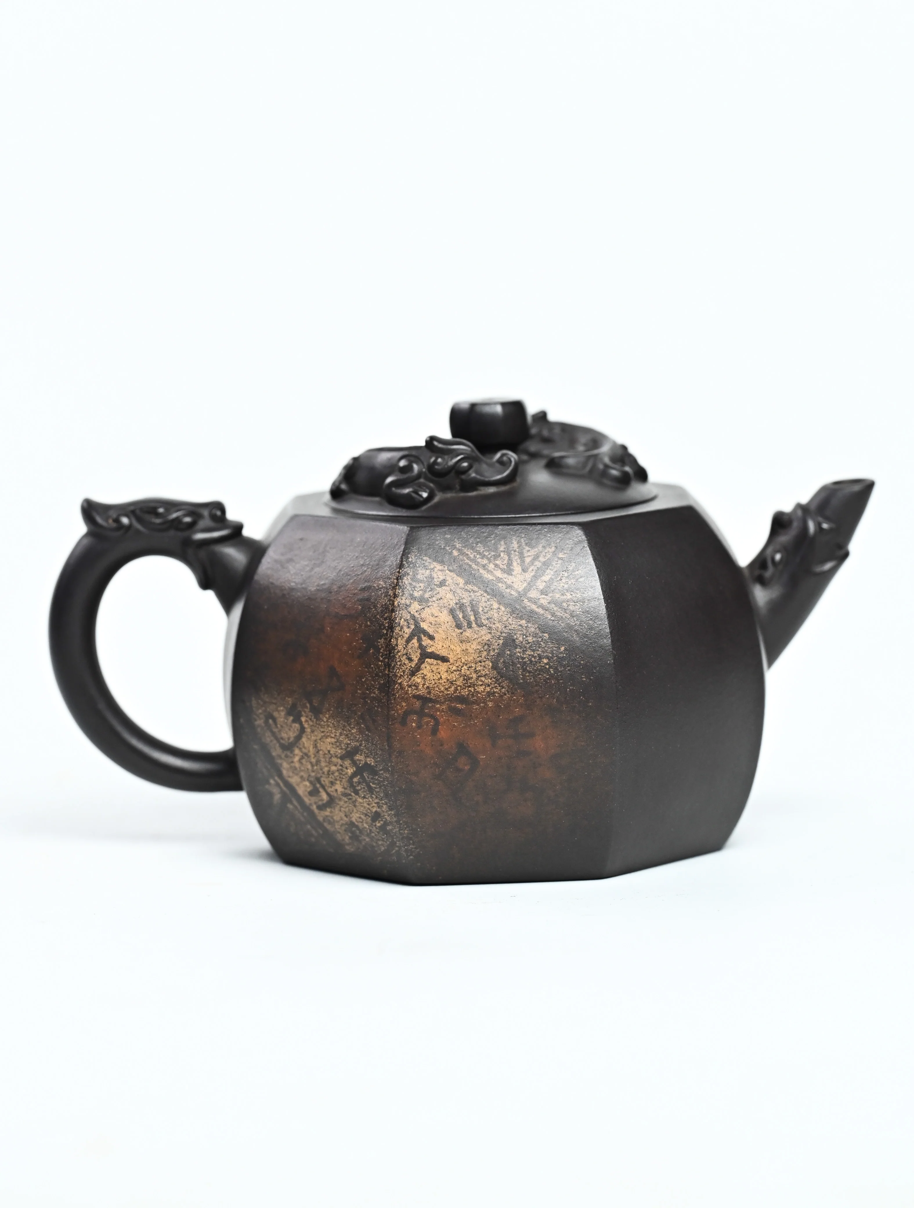 Prophecy Yixing Teapot
