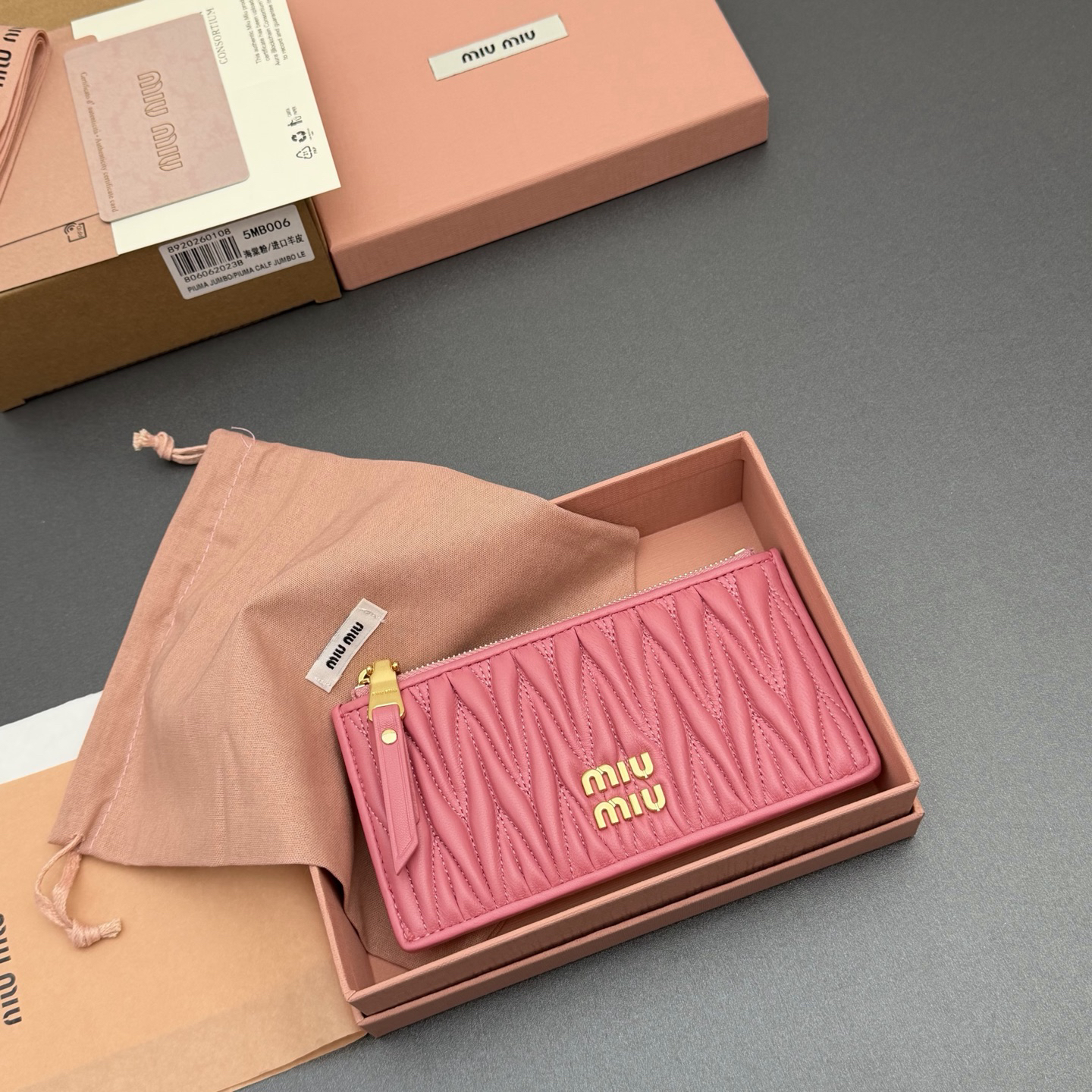 [TOP] Miu Miu  Wallet 15 x 8 cm - Pink