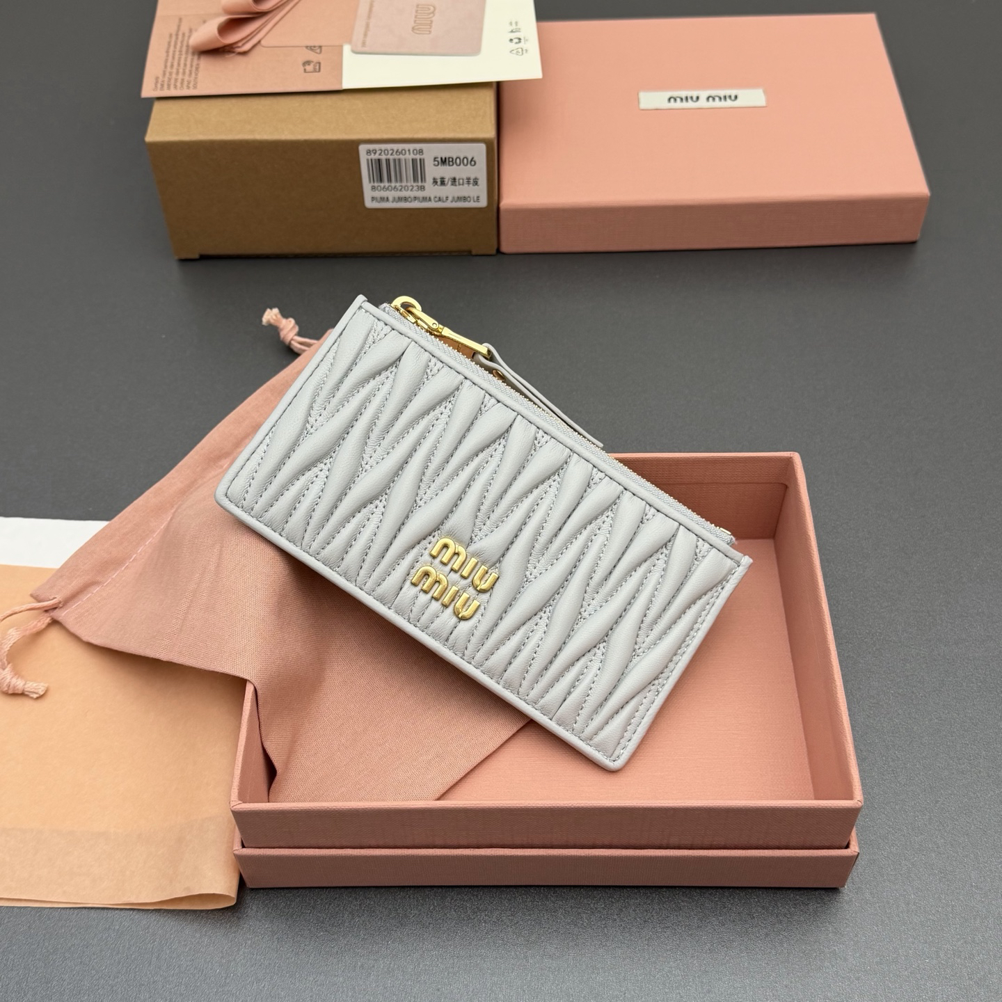 [TOP] Miu Miu  Wallet 15 x 8 cm - Grey