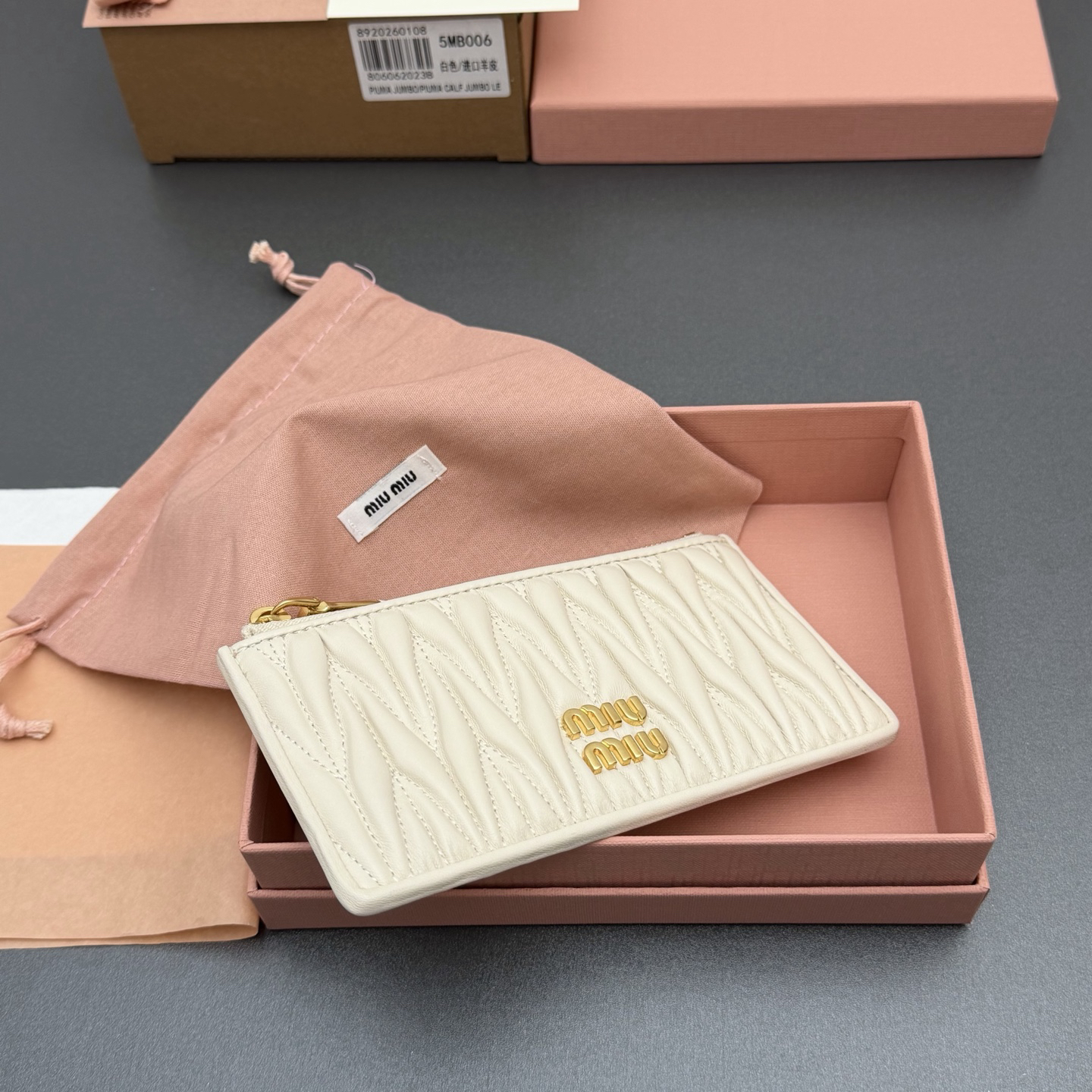 [TOP] Miu Miu  Wallet 15 x 8 cm - Beige