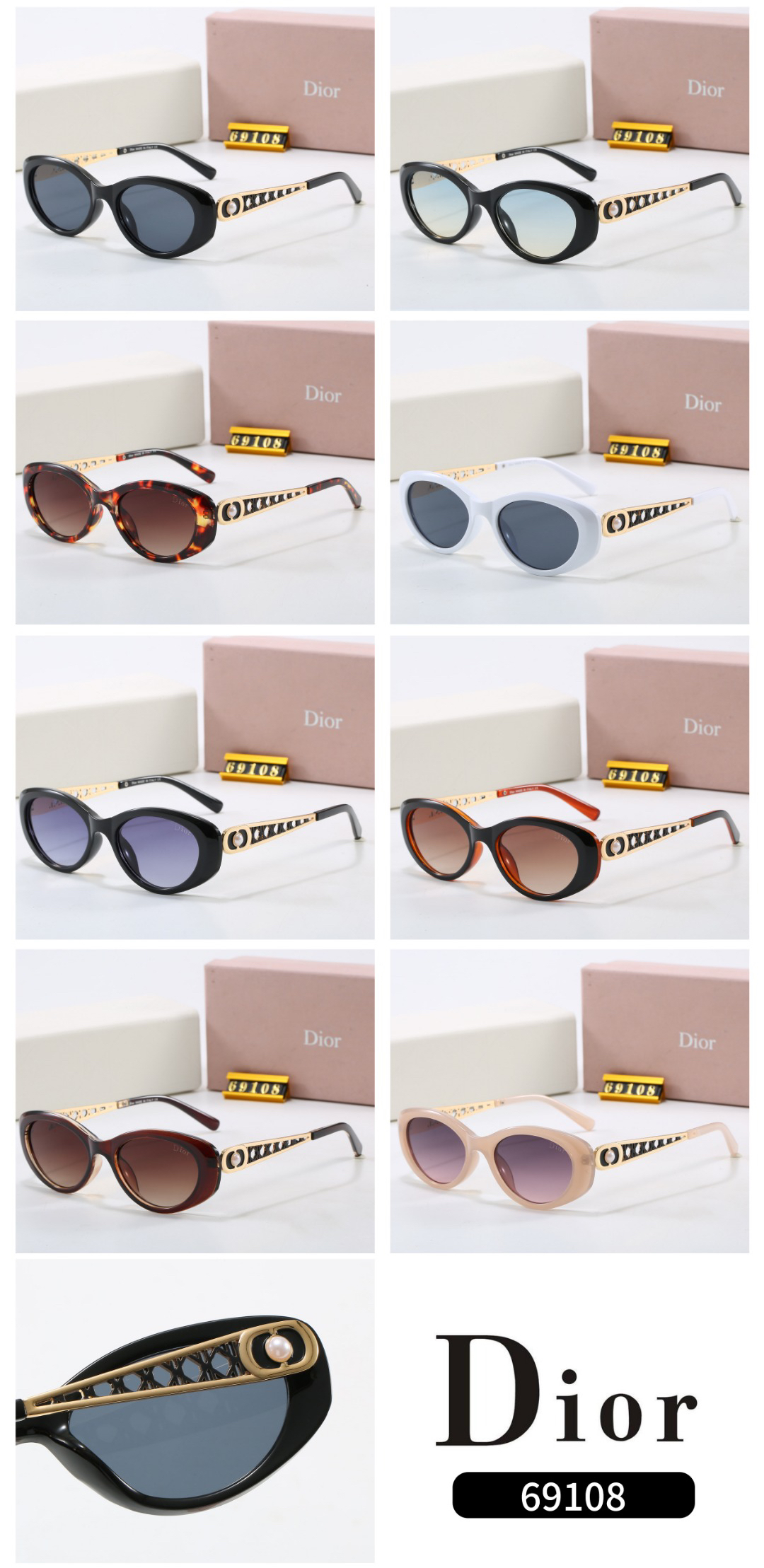 [TOP] Christian Dior Sunglasses - 8 Colors - 711 Luxury