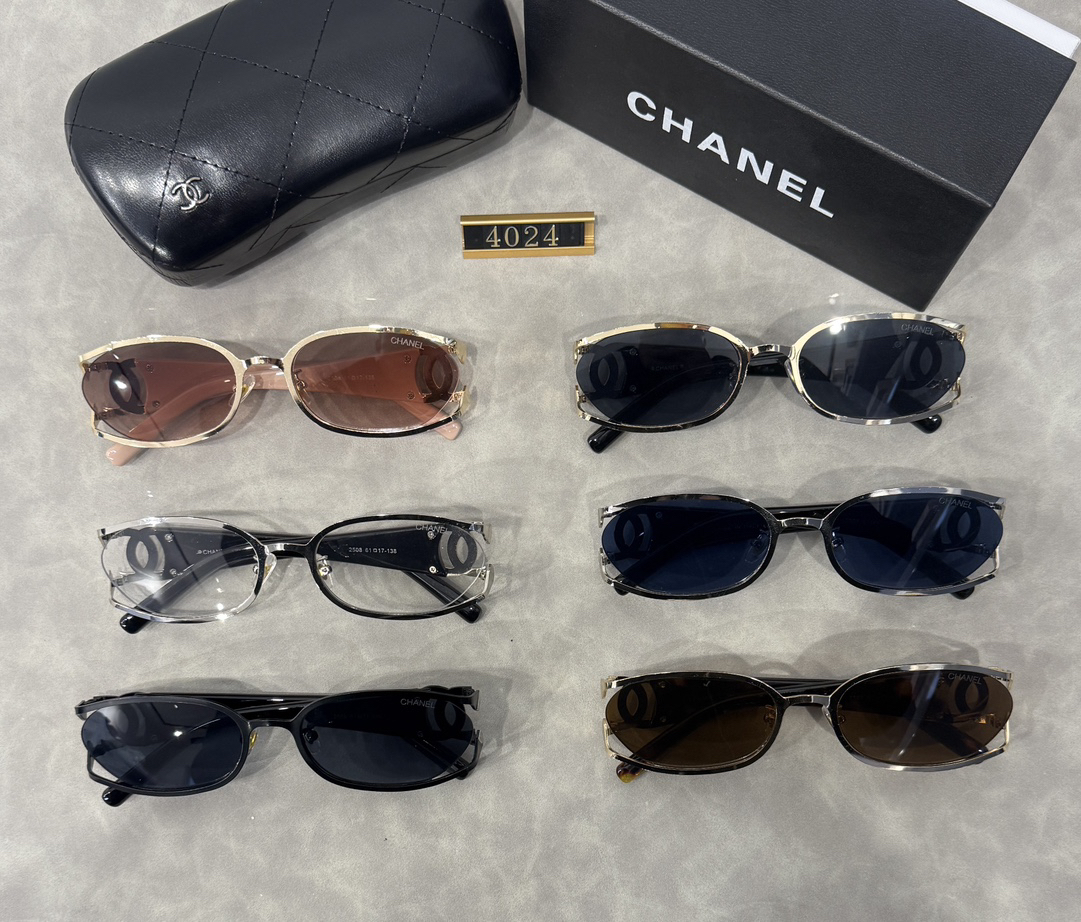 [TOP] CHANEL Sunglasses - 6 Colors - 711 Luxury