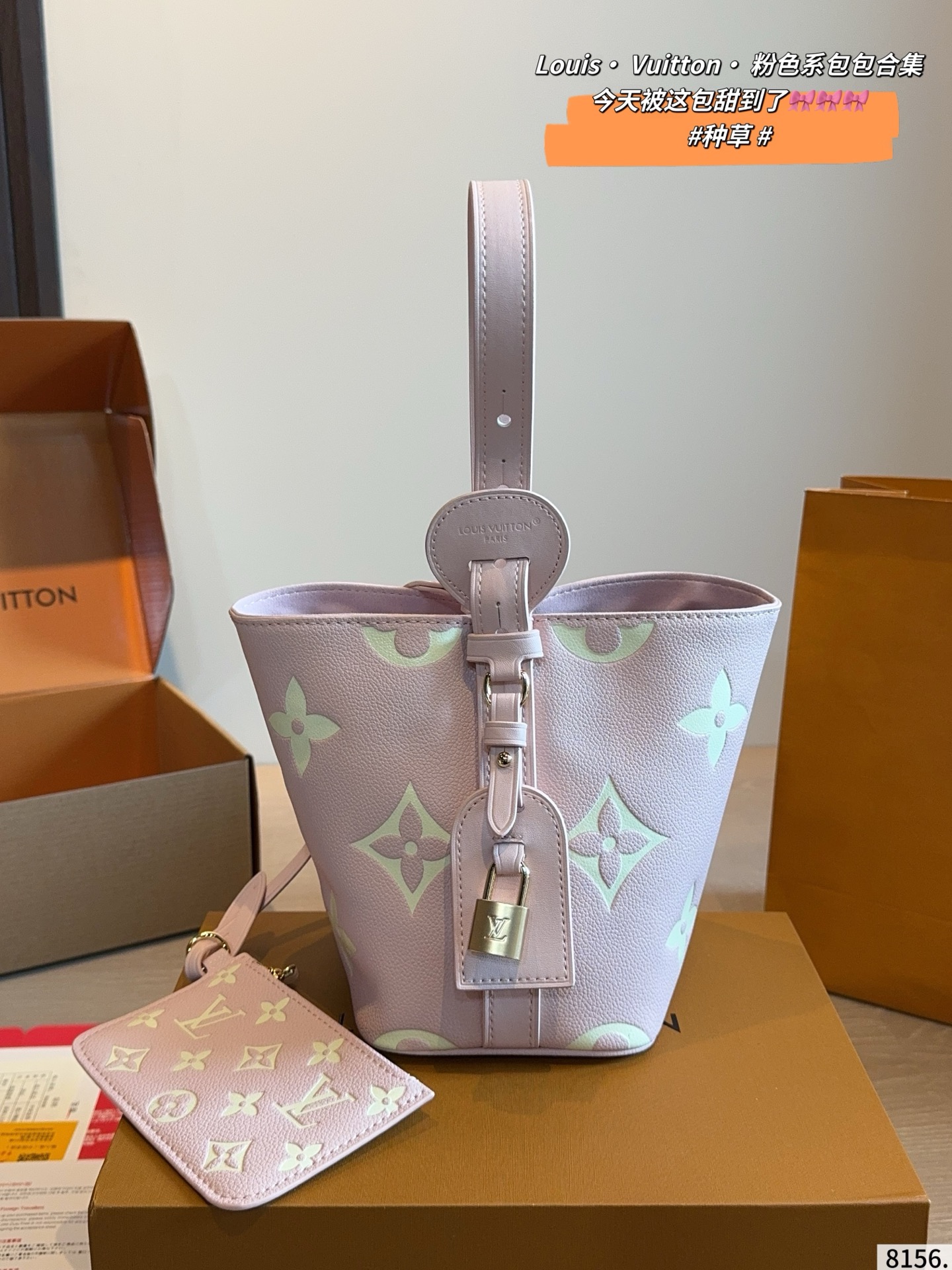 Louis Vuitton All In BB Monogram Pink Leather Bucket Bag (Replica)