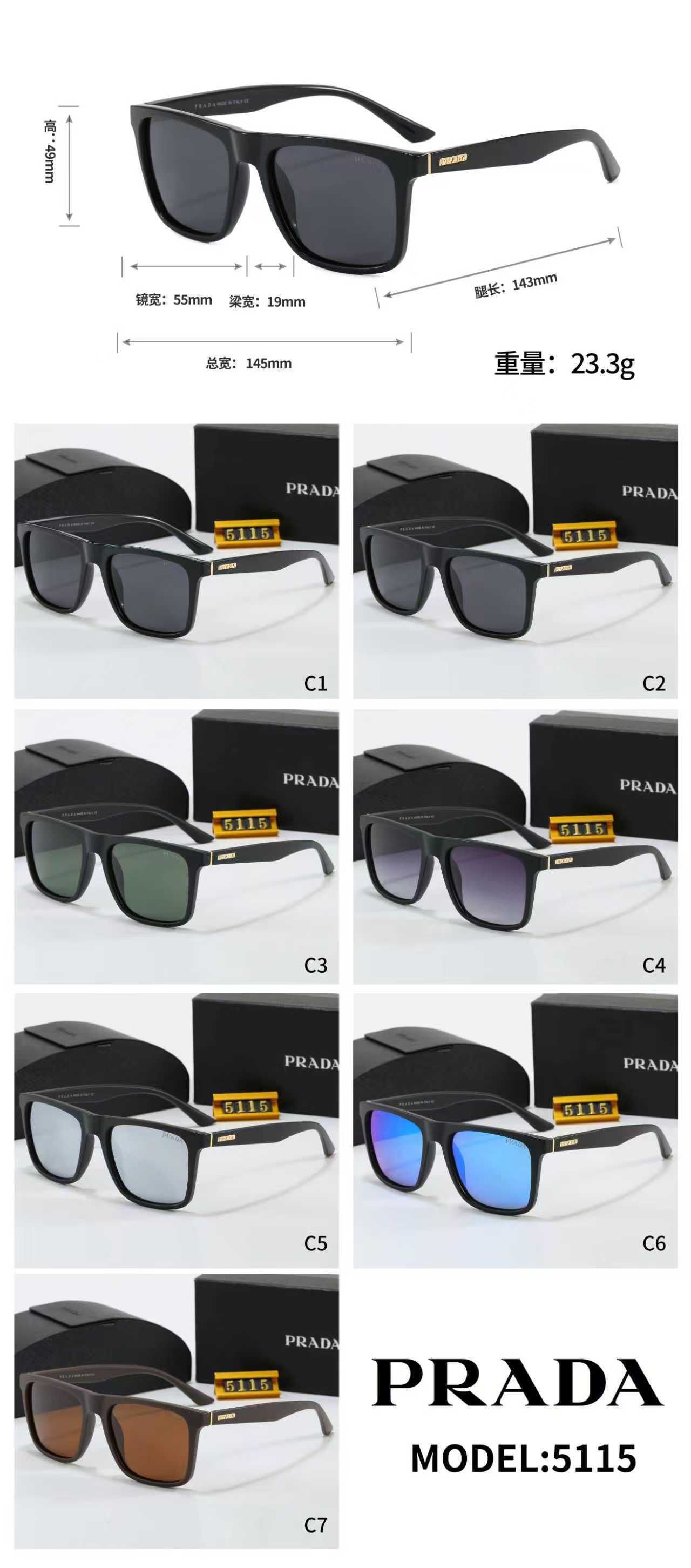 [TOP] PRADA Sunglasses - 7 Colors - 711 Luxury