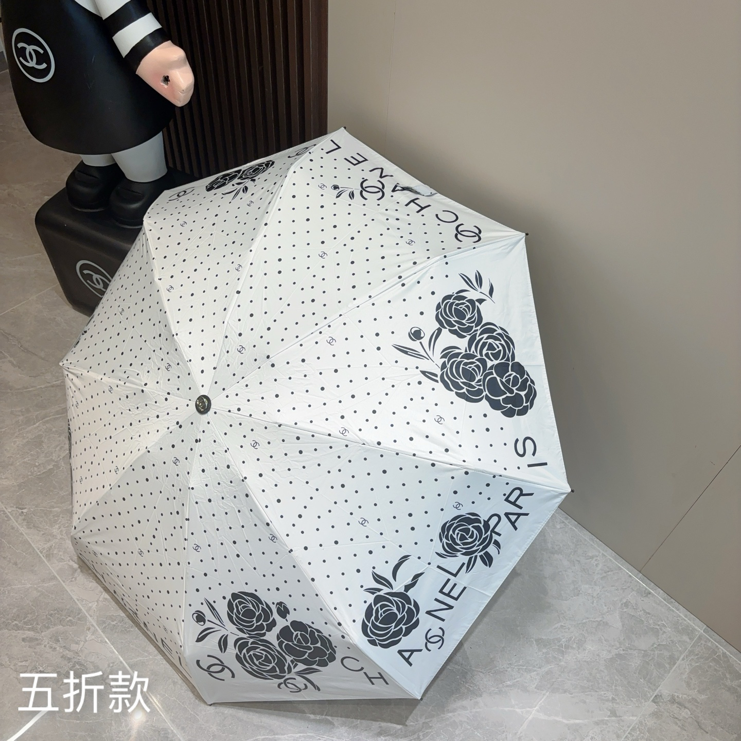 [TOP] CHANEL Umbrella - White - 711 Luxury