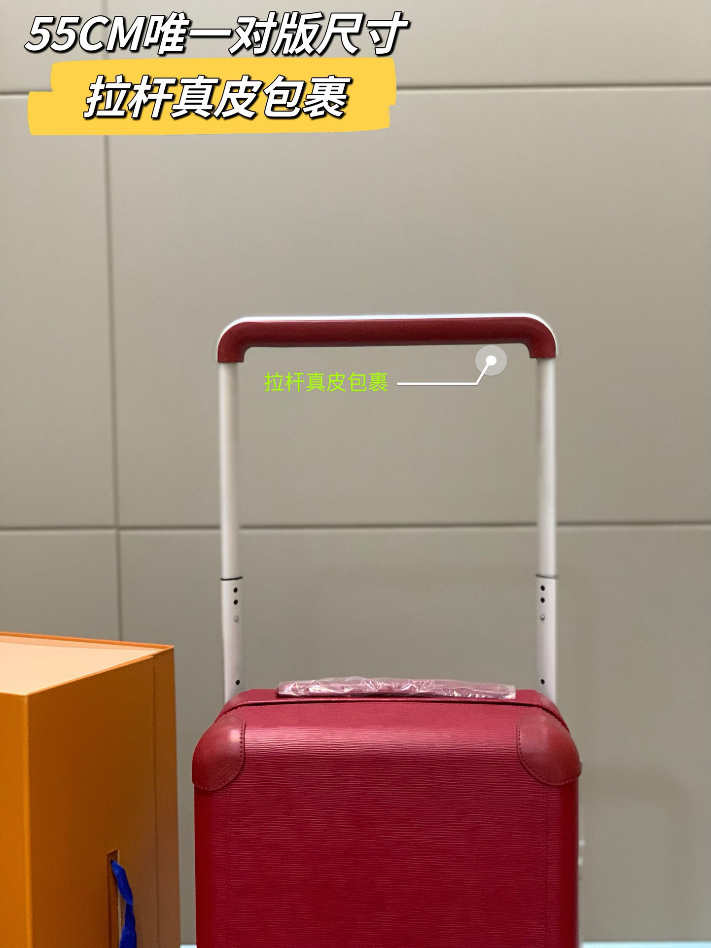 [TOP] Louis Vuitton LV Rolling Luggage Horizon 55 - Red - 711 Luxury