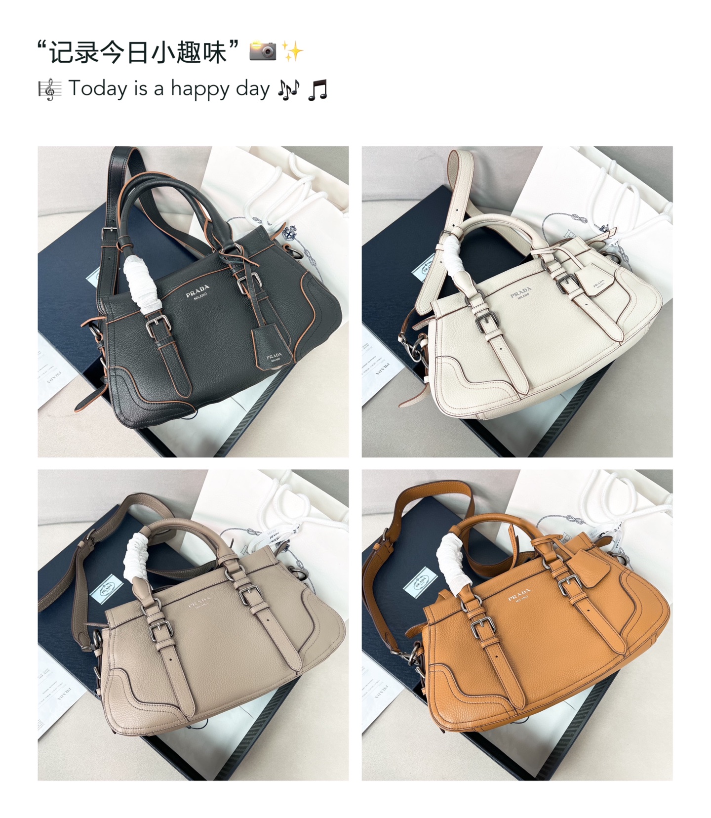 [TOP] PRADA Handbag 35×22×11cm- 4 Colors
