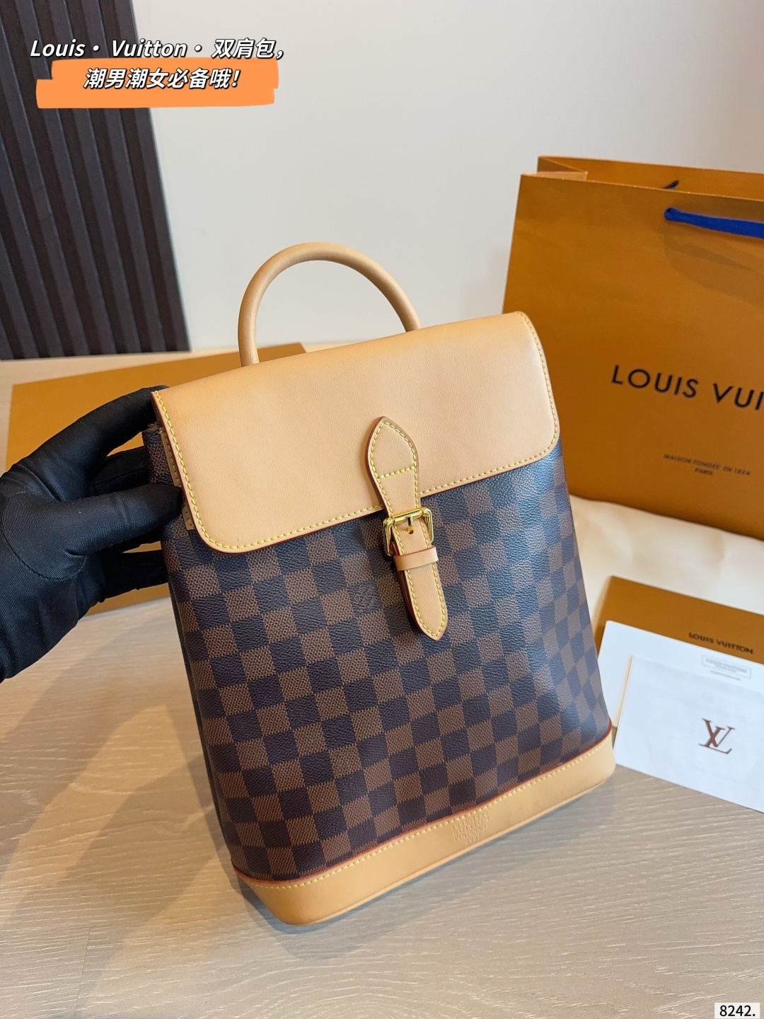 Louis Vuitton Alma Canvas Backpack with Leather Trim (Replica)