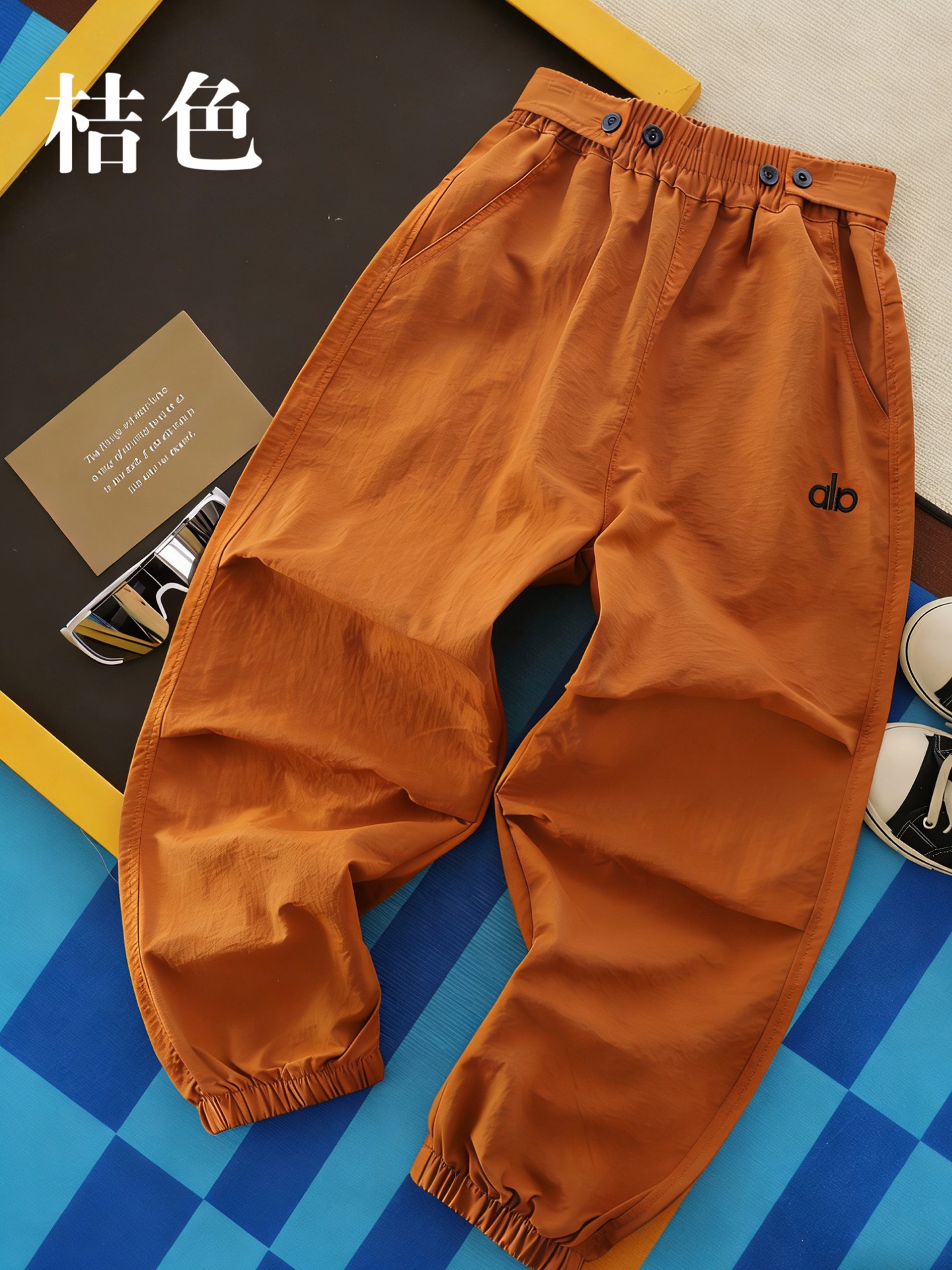 ALO Kids Quick Dry Jogger Pants For Boys Girls Lightweight Elastic Waist Casual Outdoor Trousers Sizes 110-170
