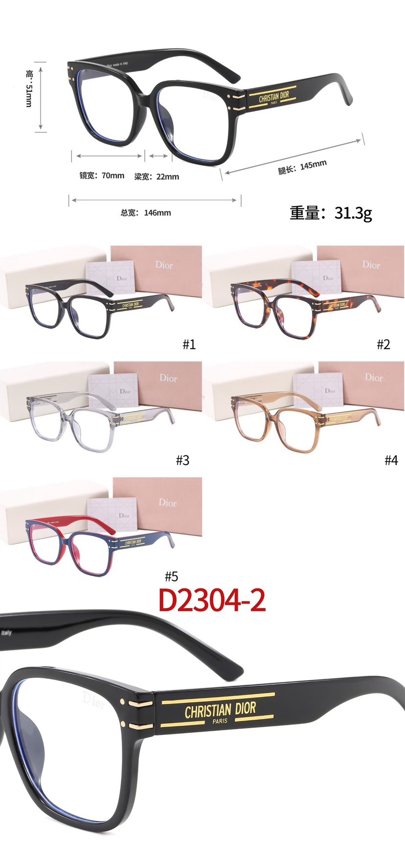 [TOP] Christian Dior Sunglasses - 5 Colors - 711 Luxury