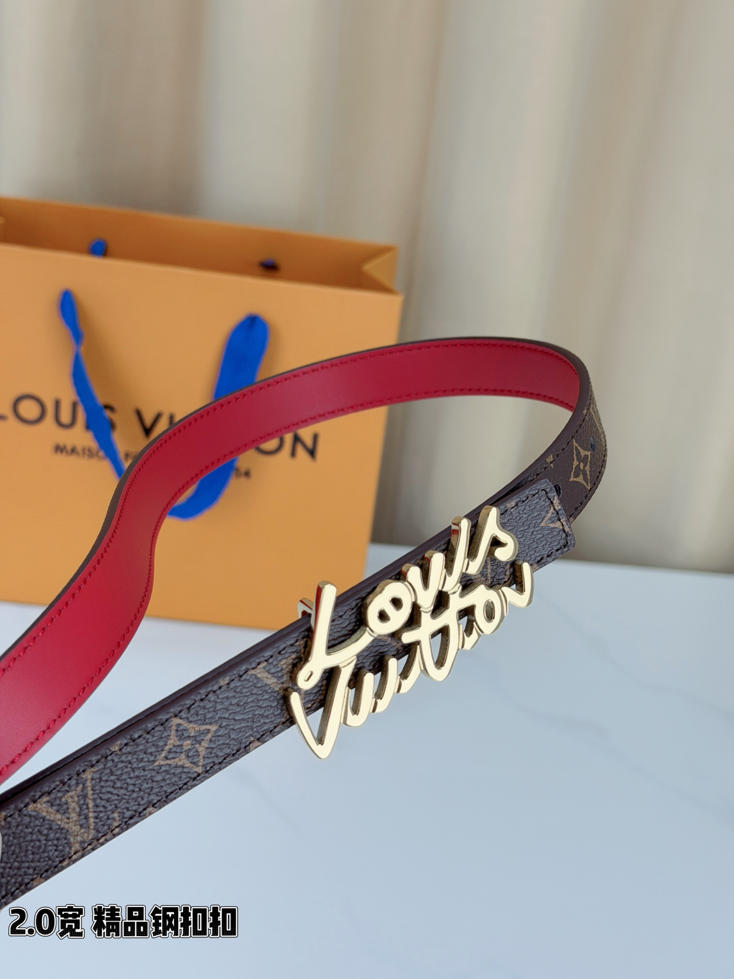 [TOP] Louis Vuitton LV Belt 2 cm - Brown - 711 Luxury