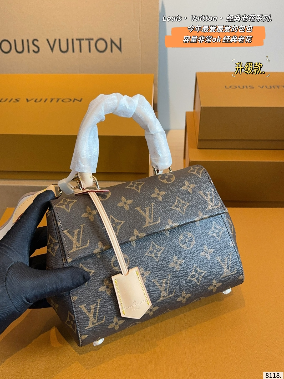 Louis Vuitton Cluny Canvas Shoulder Bag with Detachable Strap and Gold-Tone Hardware (Replica)