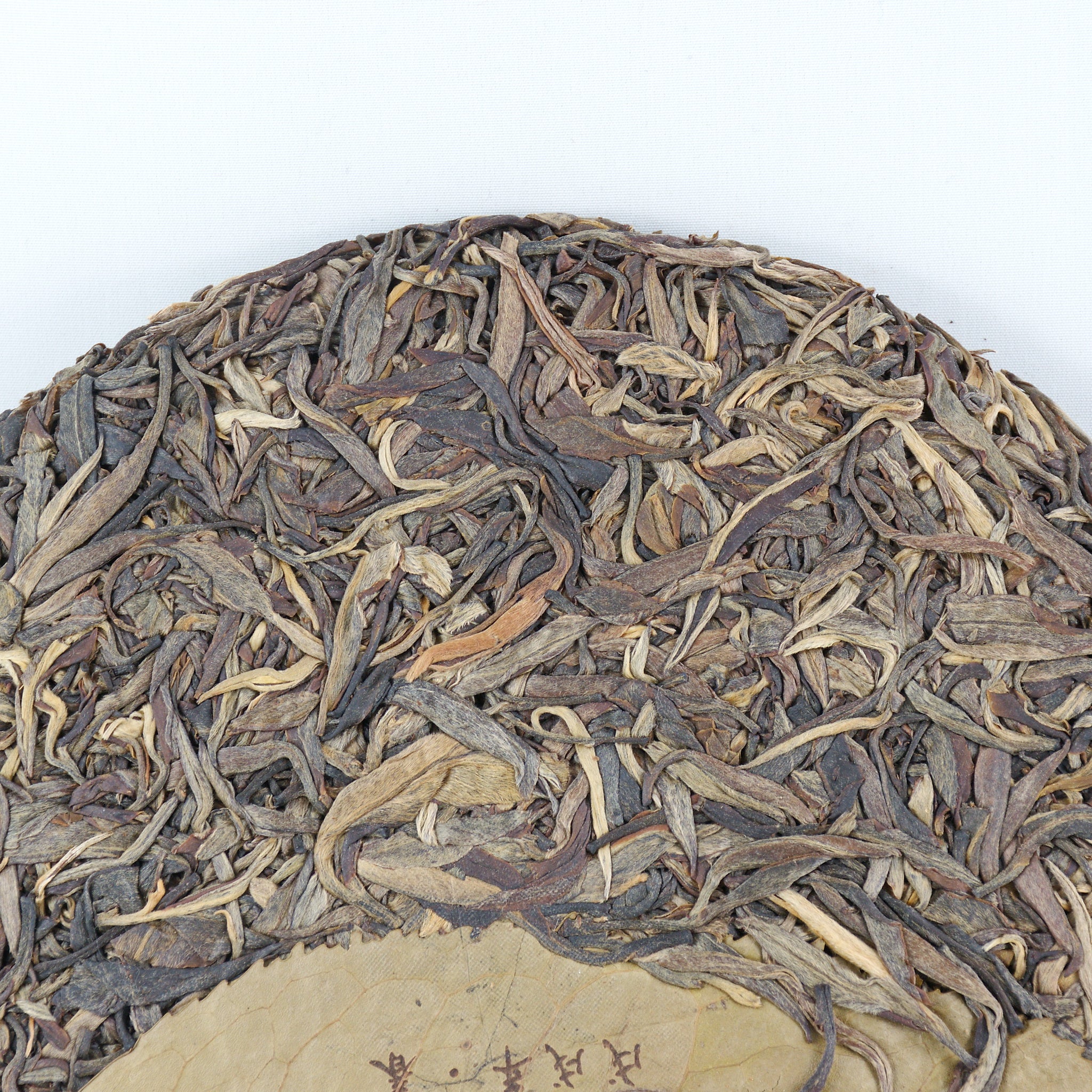 2018 Bingdao Yun Tea Cake, (Raw/Sheng)€35.95Pu-erh TeamySiteTEAWAVYTEAWAVY