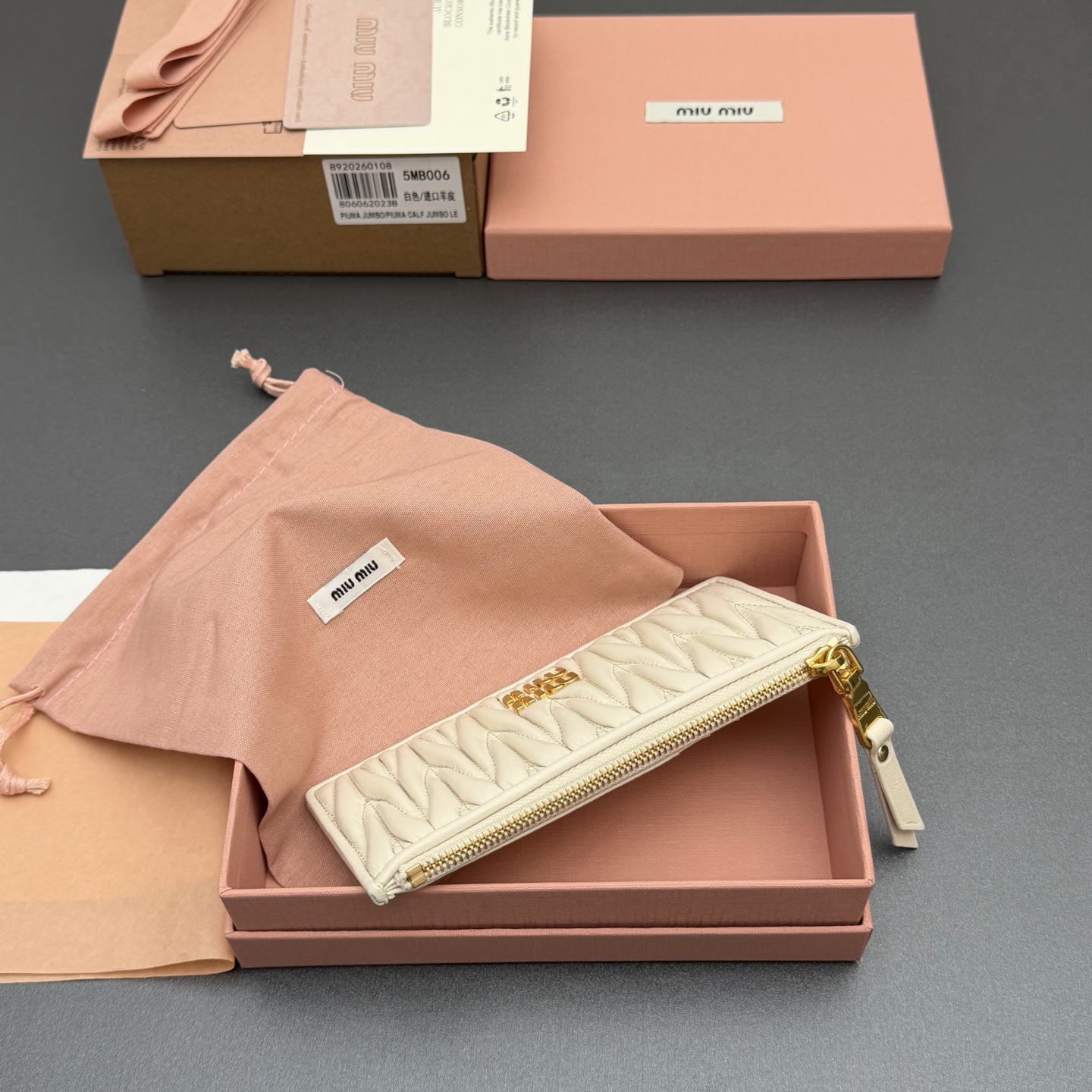 [TOP] Miu Miu  Wallet 15 x 8 cm - Beige