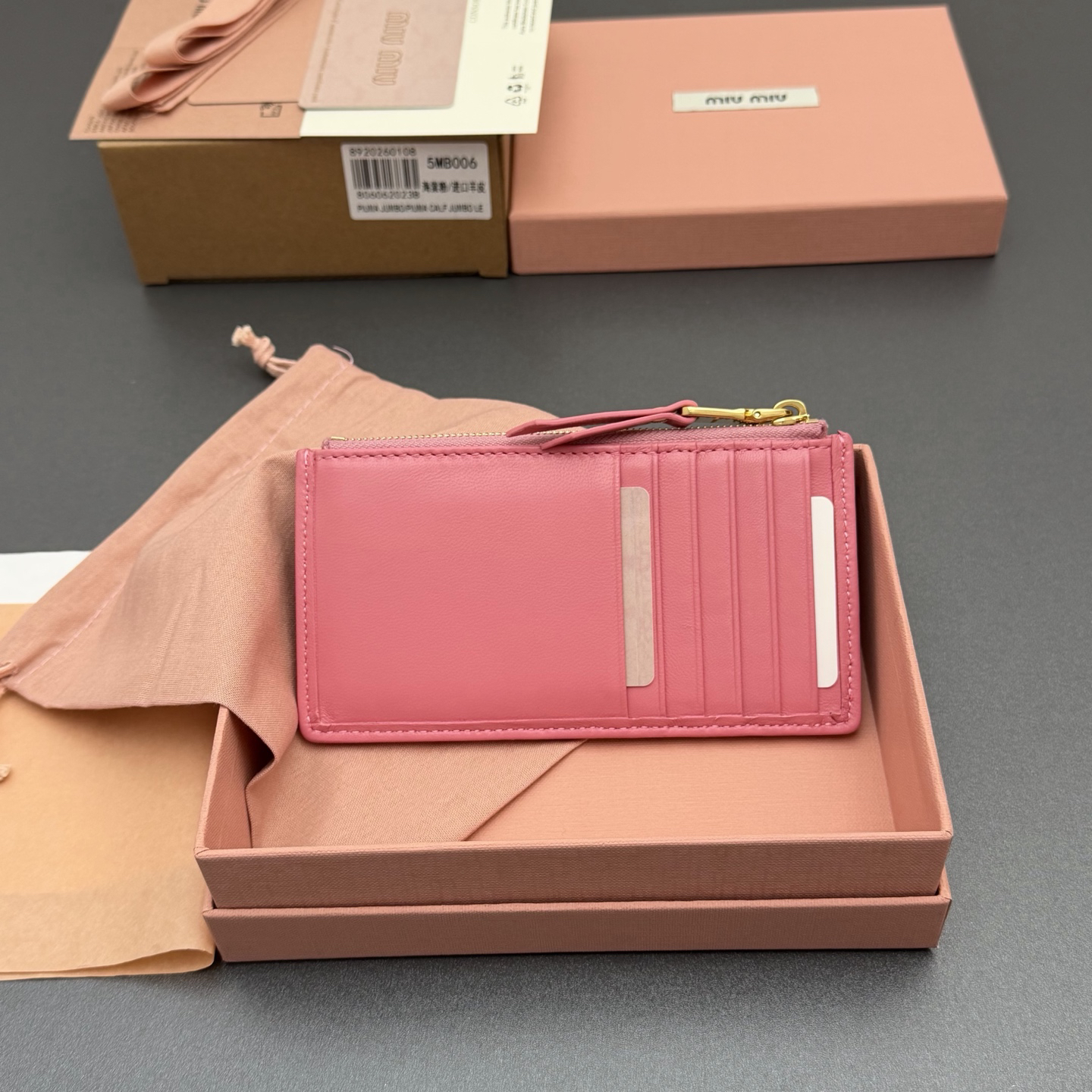 [TOP] Miu Miu  Wallet 15 x 8 cm - Pink