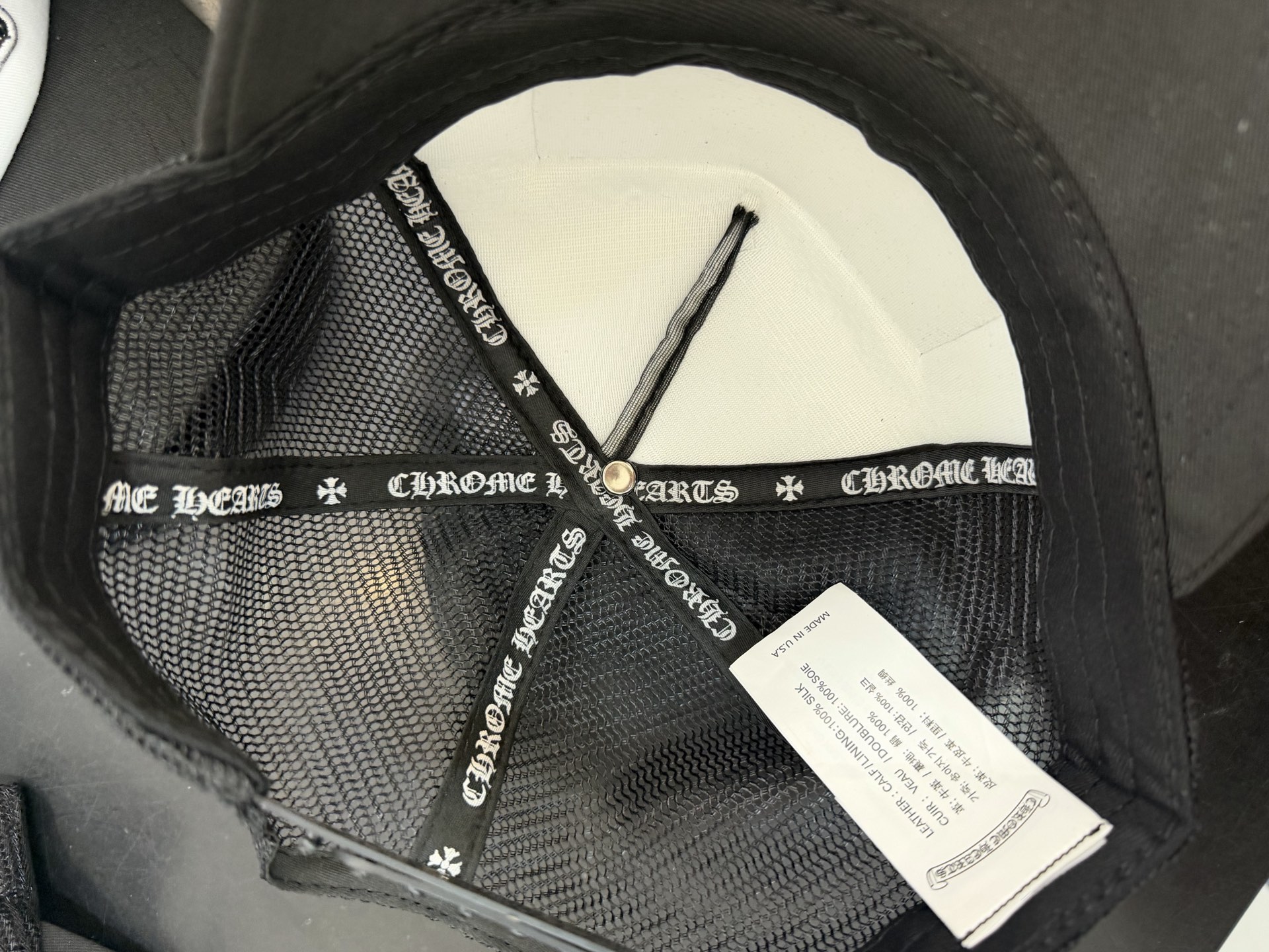 Chrome Hearts Men's Women's Black Letter Embroidered Hip Hop Baseball Cap Casual Duck Tongue Hat #76461