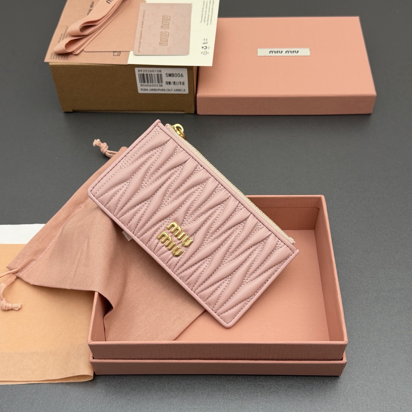 [TOP] Miu Miu  Wallet 15 x 8 cm - Pink