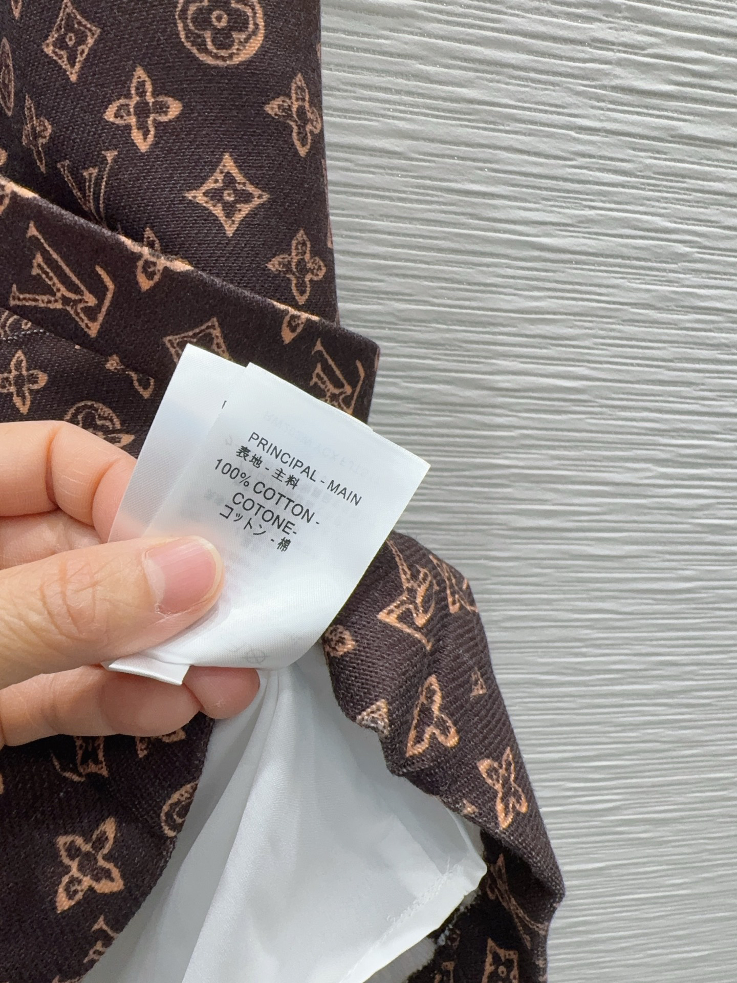 [TOP] Louis Vuitton LV Dress - Brown