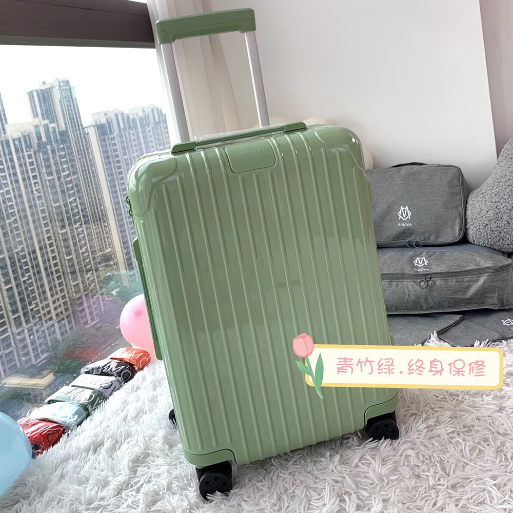 Rimowa Luggage RIMOWA Trunk Fang Fatzi Sports Edition #290079 | Nigo Office