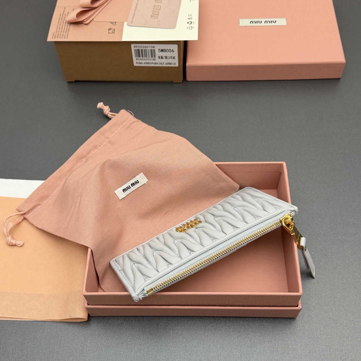 [TOP] Miu Miu  Wallet 15 x 8 cm - Grey