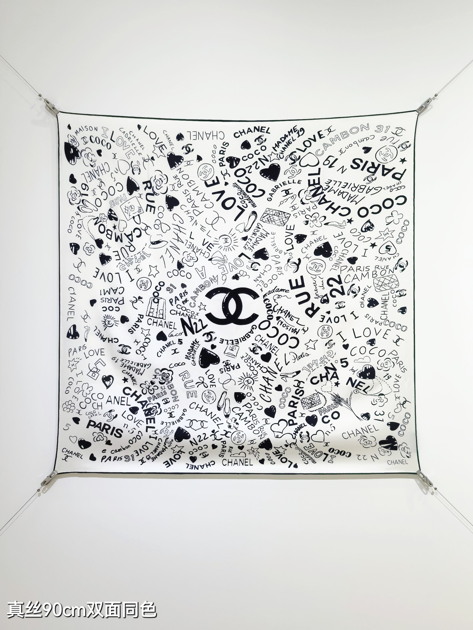 [TOP] CHANEL Silk Scarf 90x90cm - White