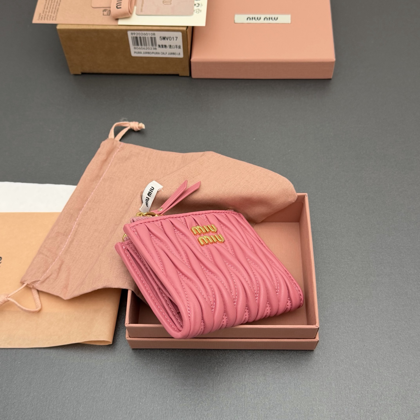 [TOP] Miu Miu  Wallet 11 x 9.2cm - Pink