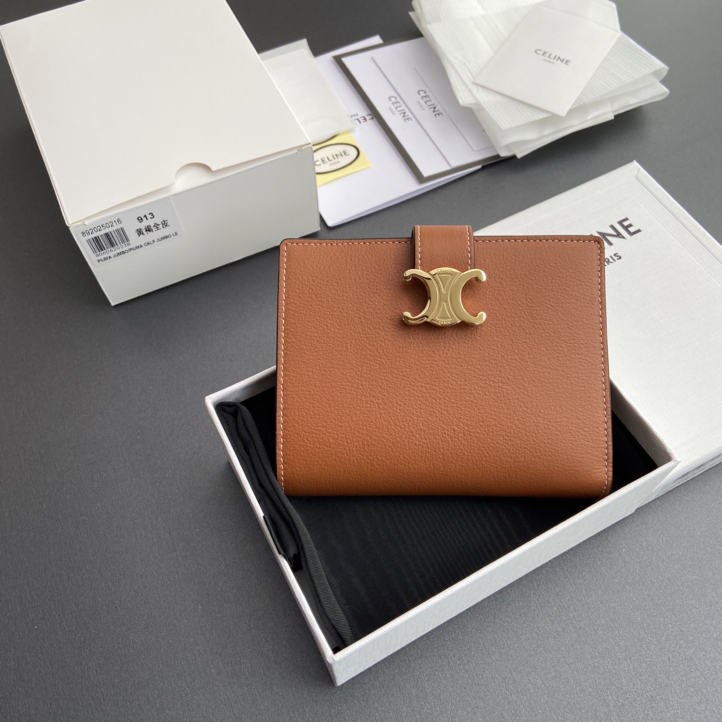 [TOP] CELINE  Wallet 11.5-14-2cm - Brown - 711 Luxury