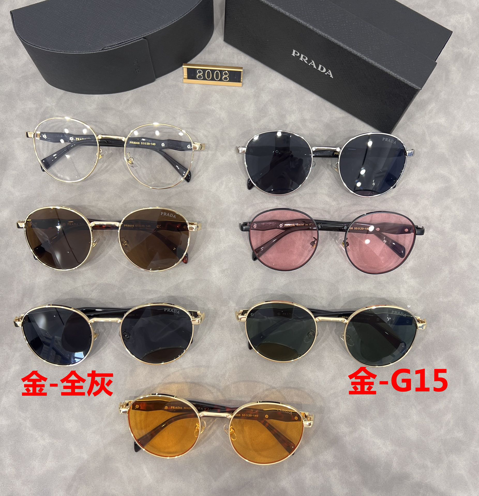 [TOP] PRADA Sunglasses - 7 Colors - 711 Luxury