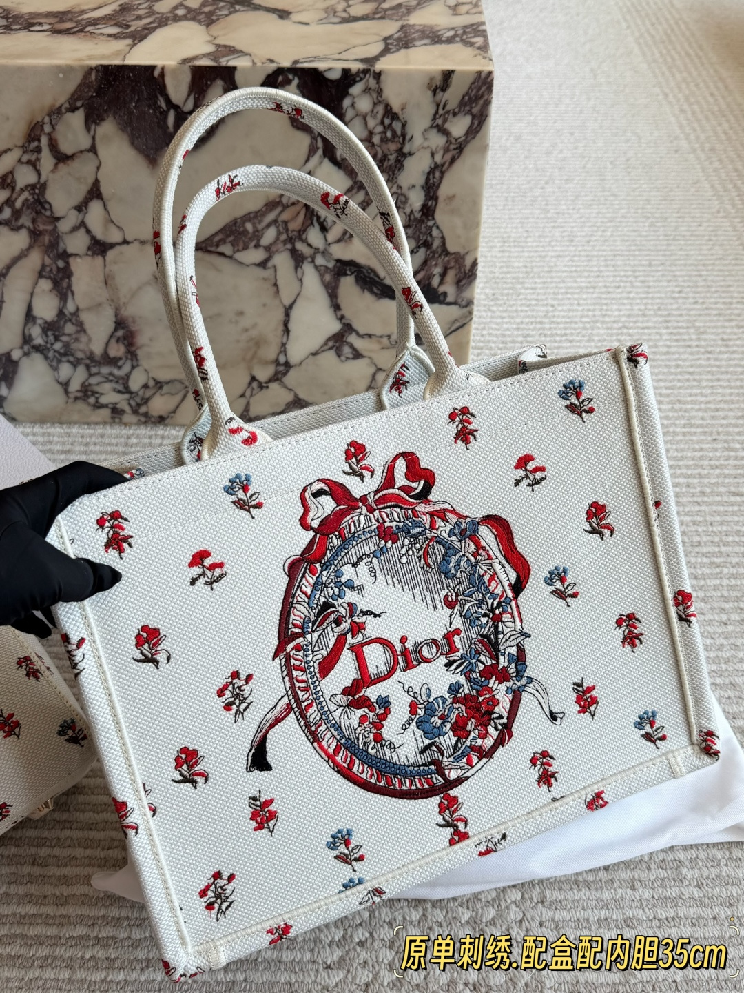 Dior CDBooktote25 White with Red and Blue Embroidery Tote Bag (Replica)