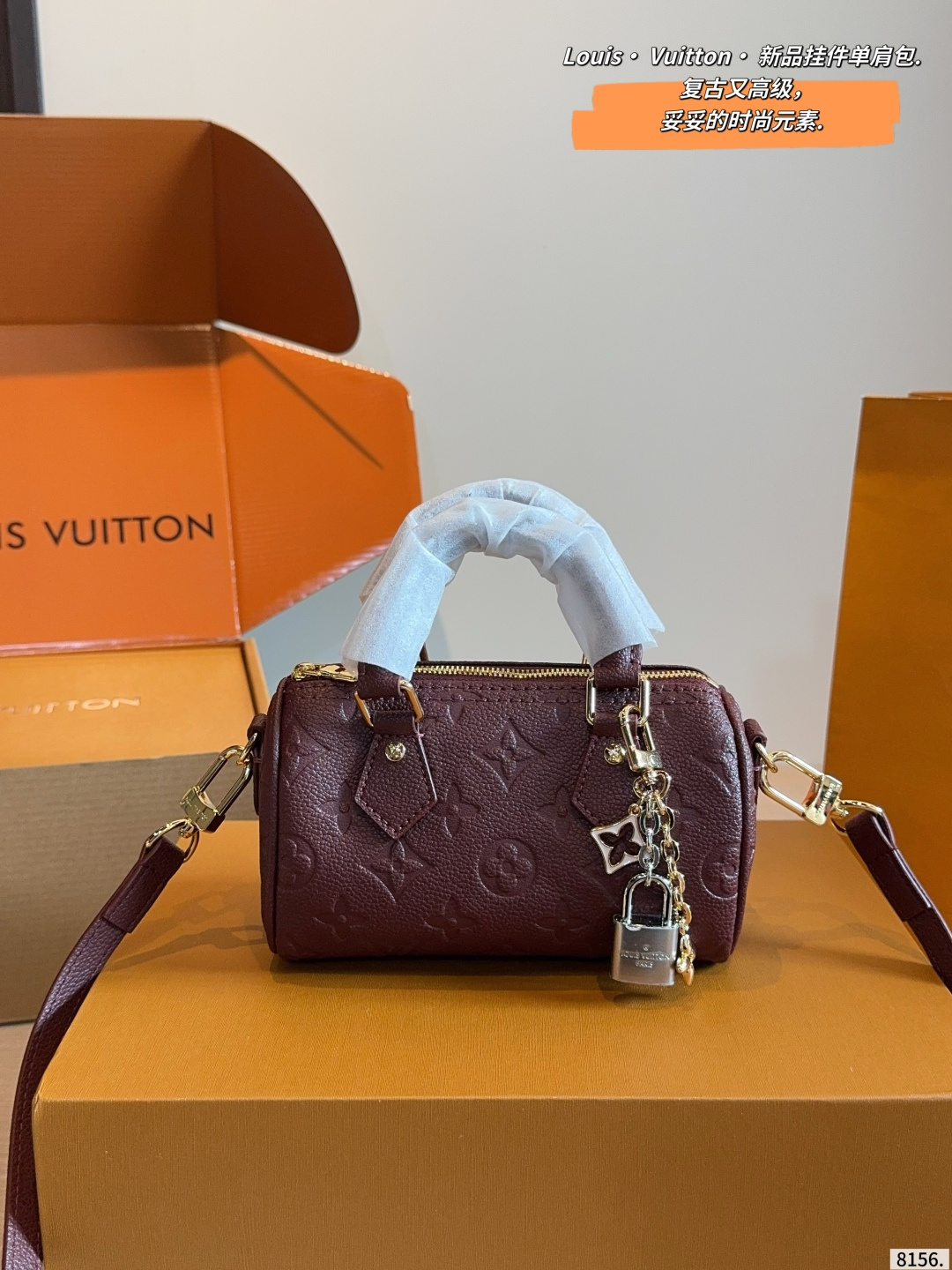 Louis Vuitton Speedy Nona 16 Burgundy Leather Handbag with Gold-tone Hardware (Replica)