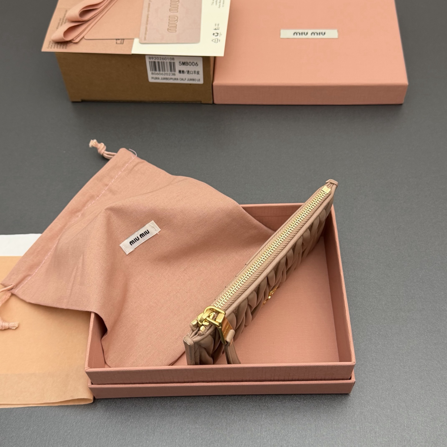 [TOP] Miu Miu  Wallet 15 x 8 cm - Nude pink
