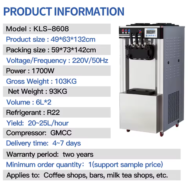Vertical Commercial Three-Color Ice Cream Machine - Three Flavors--0.61CBM