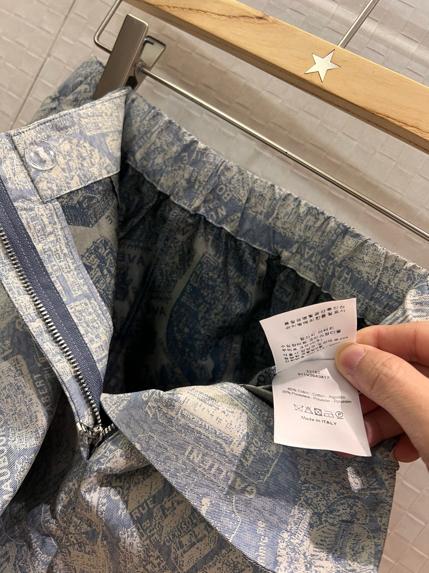 [TOP] Christian Dior Shorts - Grey