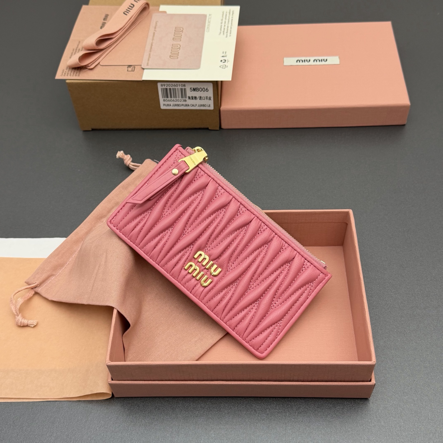 [TOP] Miu Miu  Wallet 15 x 8 cm - Pink