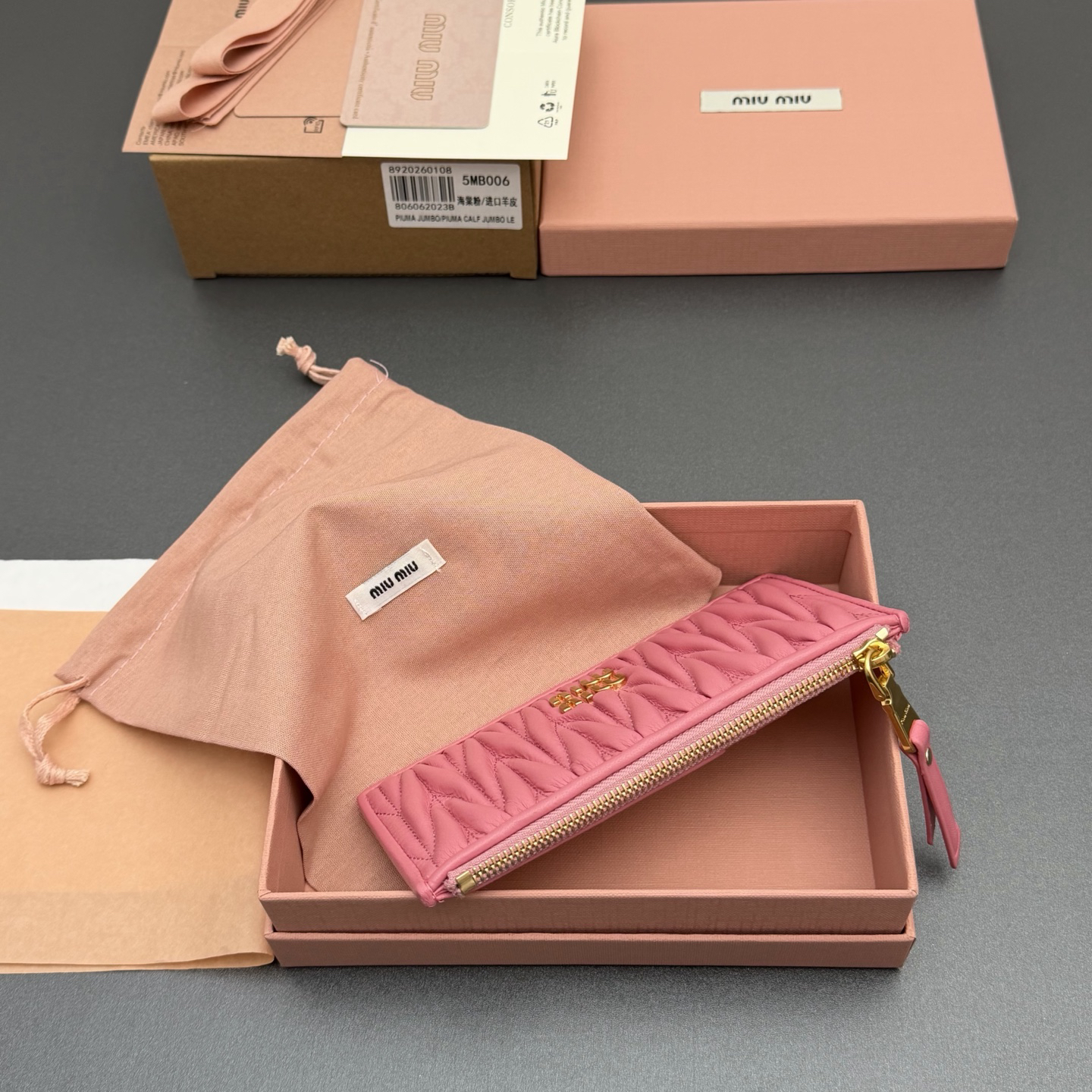 [TOP] Miu Miu  Wallet 15 x 8 cm - Pink