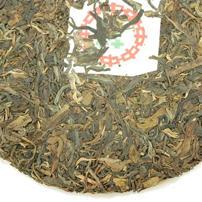Pu-Erh Tea Cake, 8582 , Menghai Tea Factory, 1998 (Raw/Sheng)€64.95Pu-erh TeamySiteTEAWAVYTEAWAVY