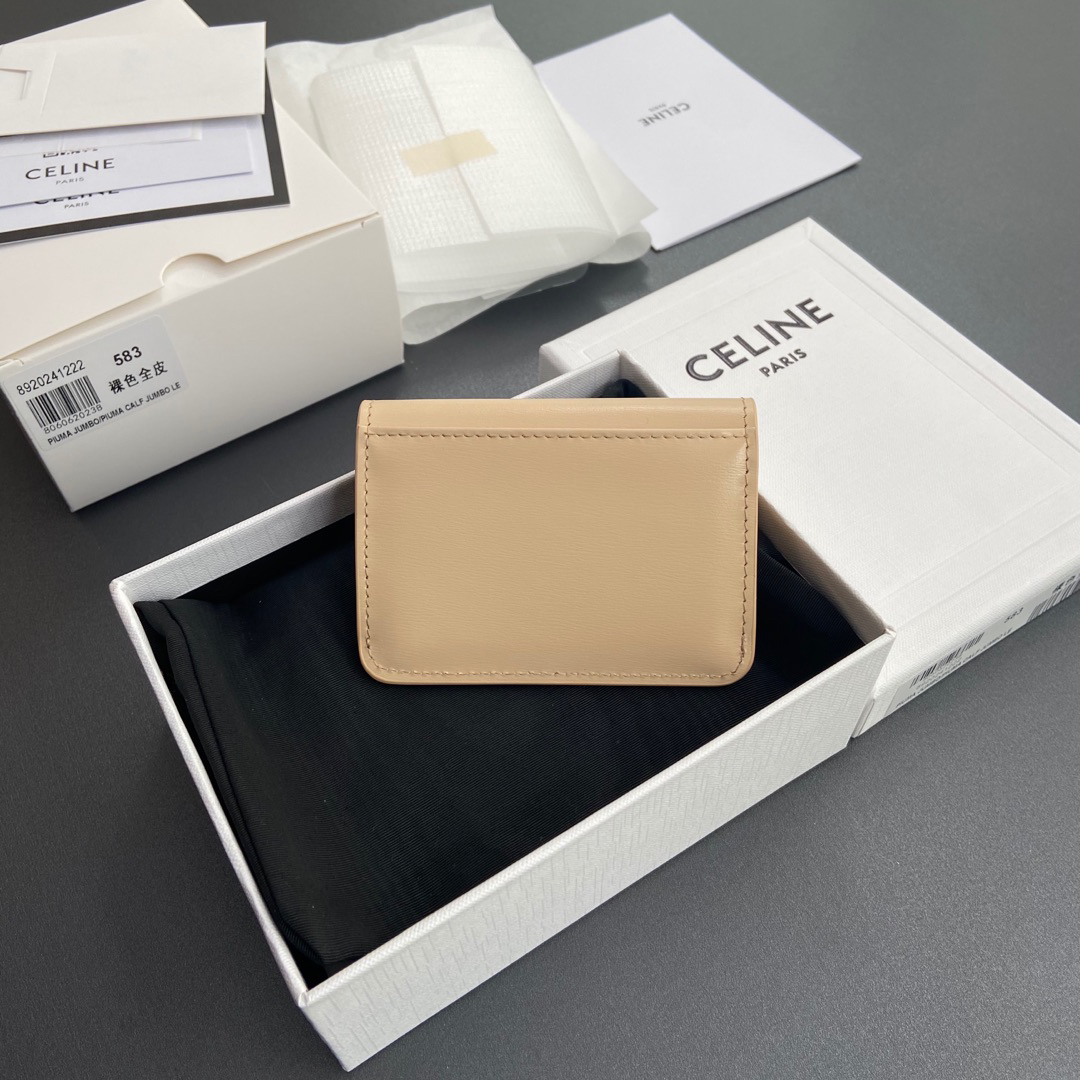 [TOP] CELINE Triomphe Shiny Cowhide Leather Short Wallet 10-7.5-2cm - Beige&GHW - 711 Luxury