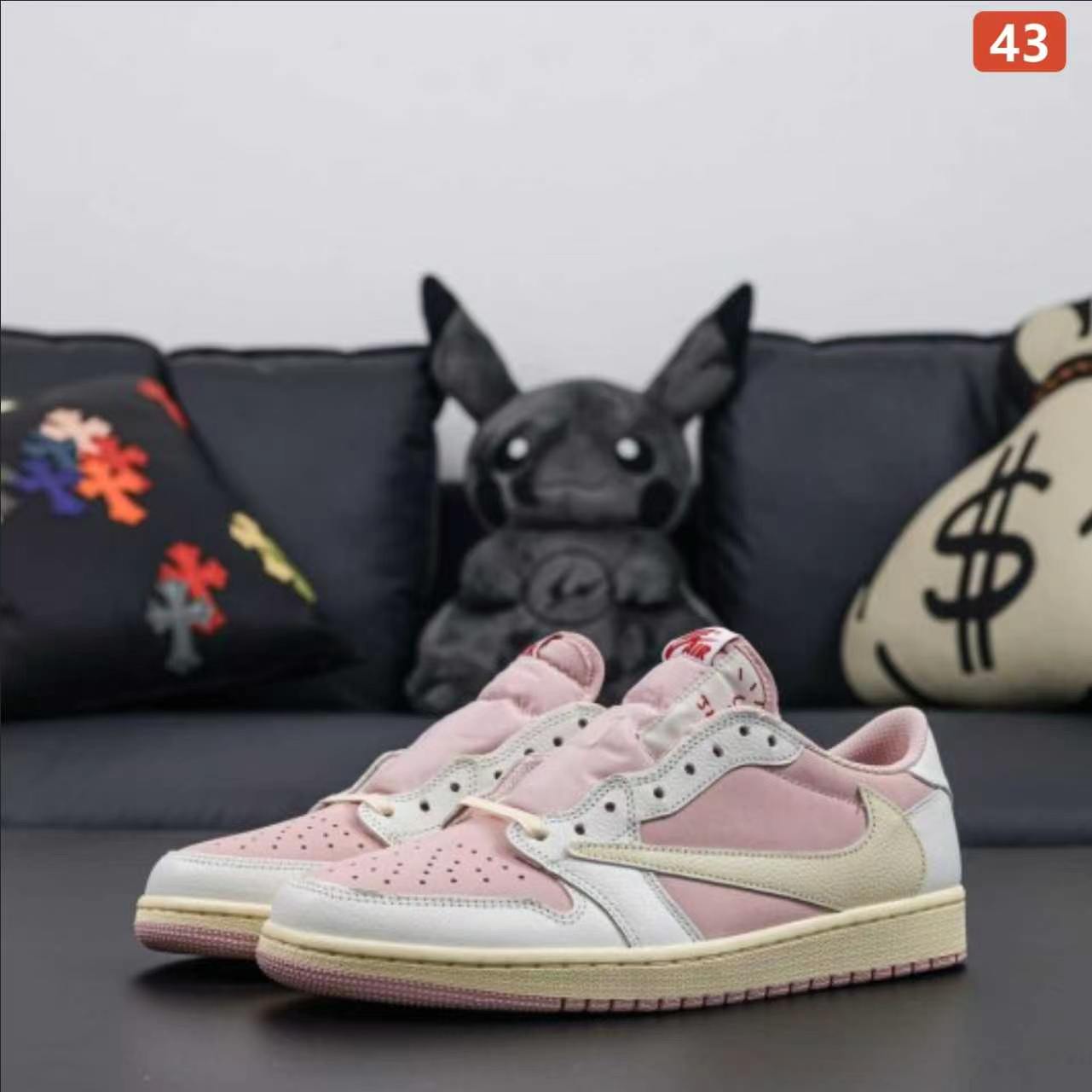 Price difference 60