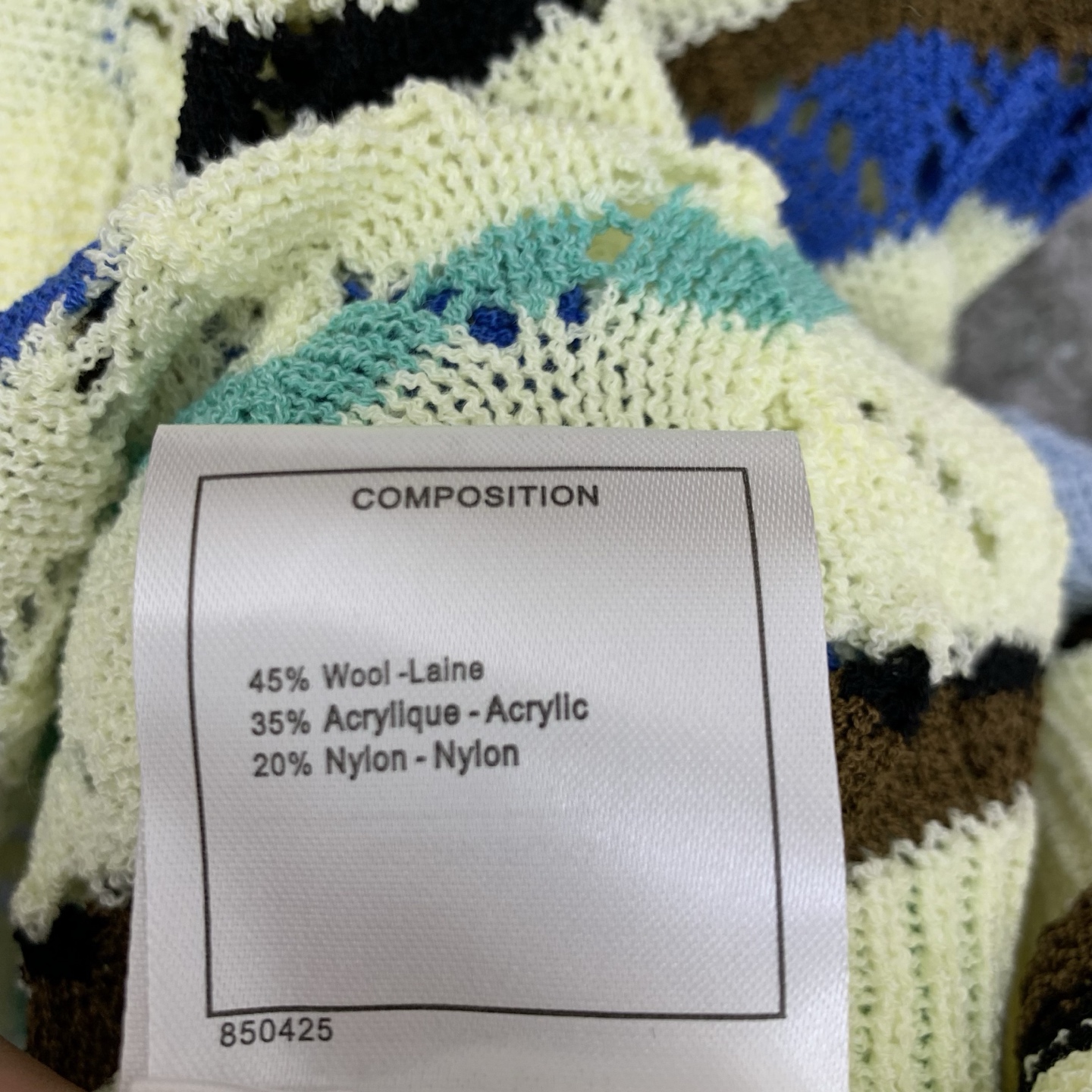 [TOP] CHANEL Knitted Vest - Yellow