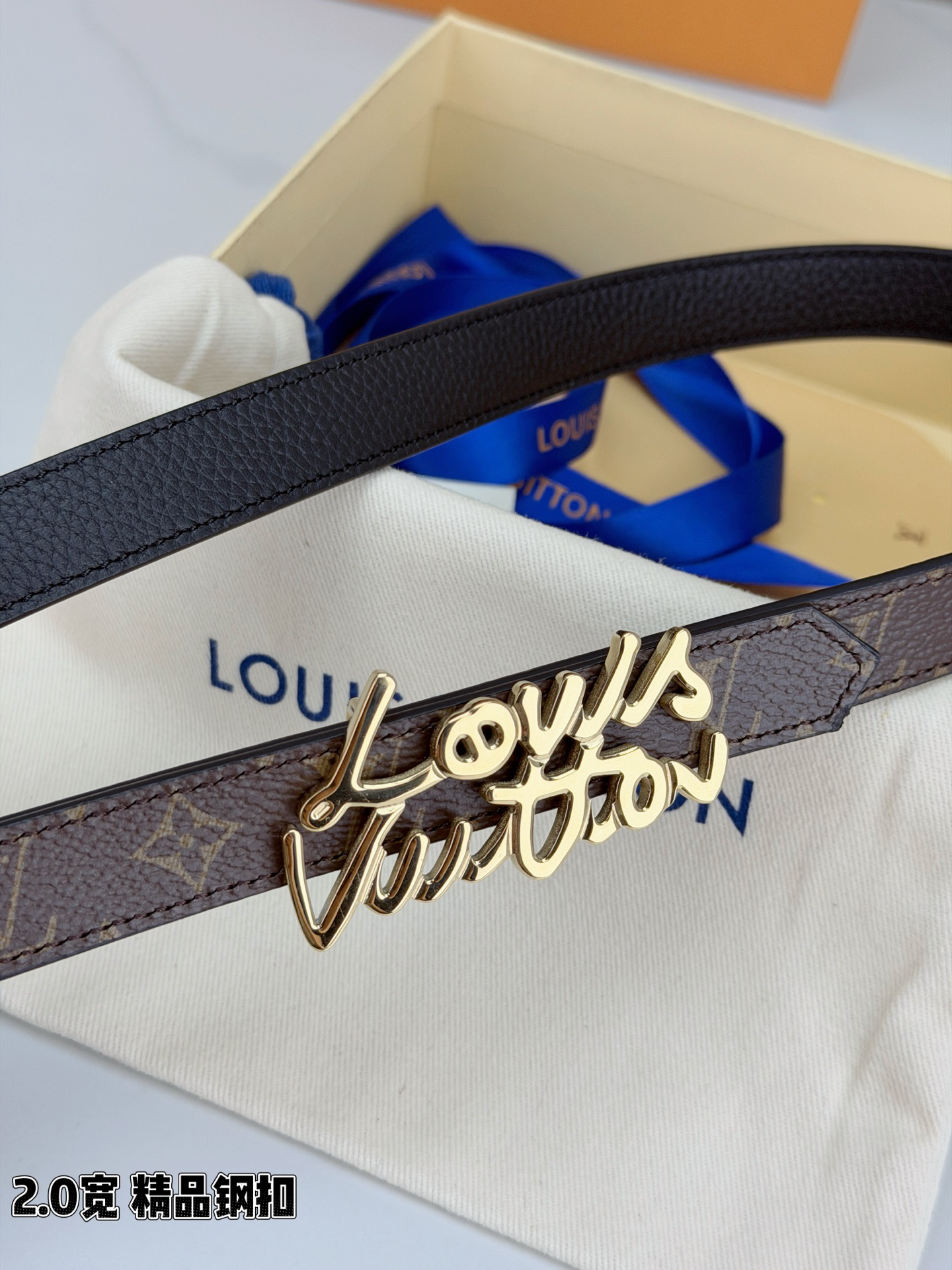 [TOP] Louis Vuitton LV Belt 2 cm - Brown - 711 Luxury