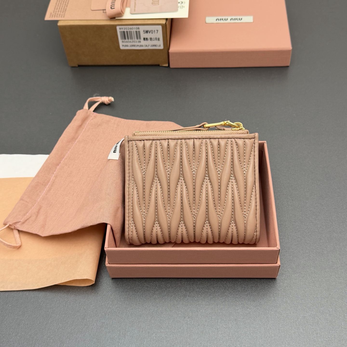 [TOP] Miu Miu  Wallet 11 x 9.2cm - Nude Pink