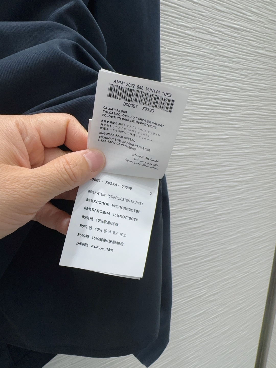 [TOP] PRADA Suit -Blue