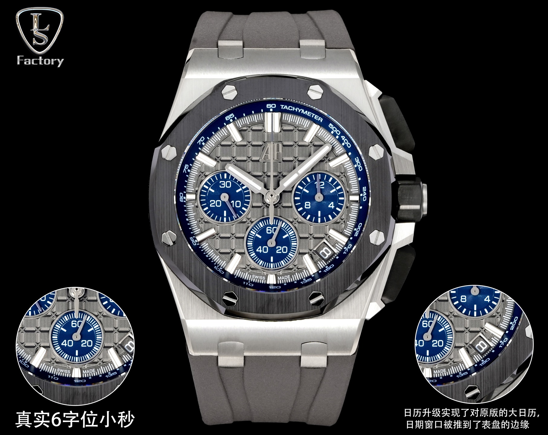 [TOP] Audemars Piguet Watch 43 mm - Grey - 711 Luxury