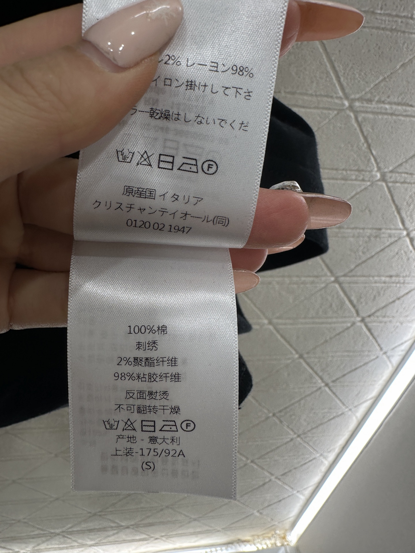 [TOP] Christian Dior T-shirt - Black