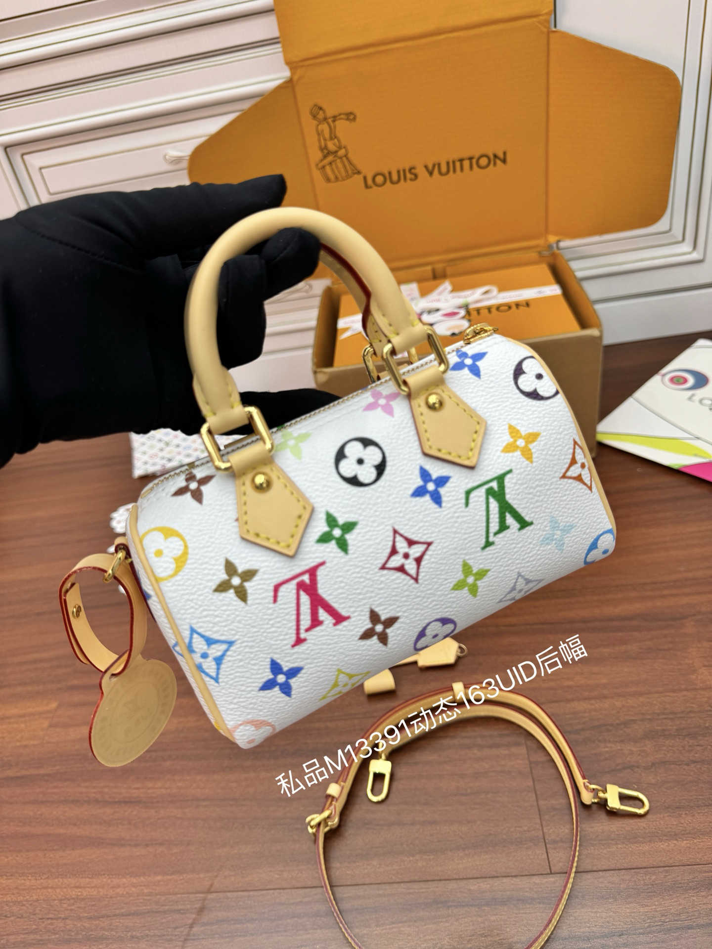 [TOP] Louis Vuitton LV Speedy Bag 16x10x7.5CM - White - 711 Luxury