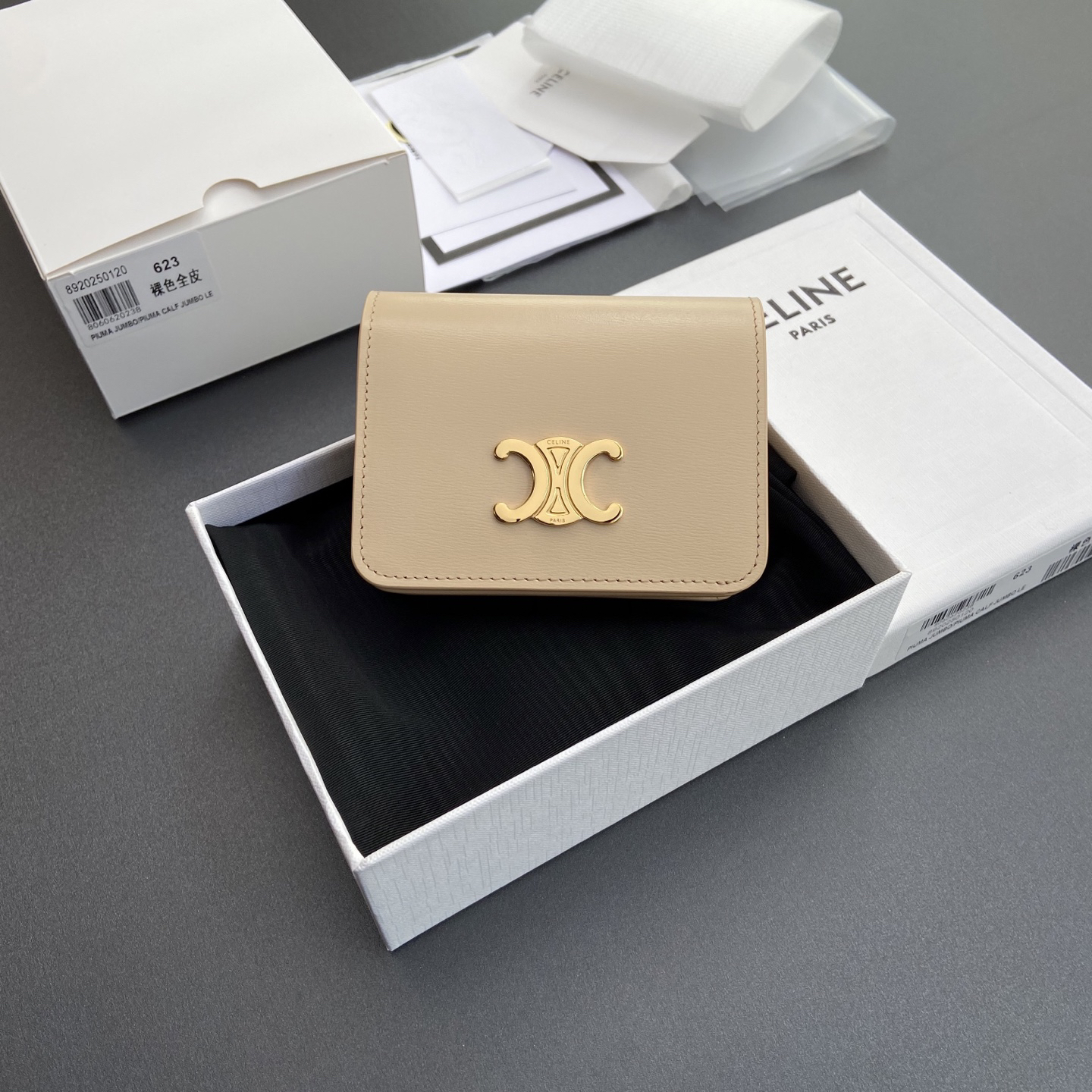 [TOP] CELINE  Wallet 11-9-3cm - Beige - 711 Luxury